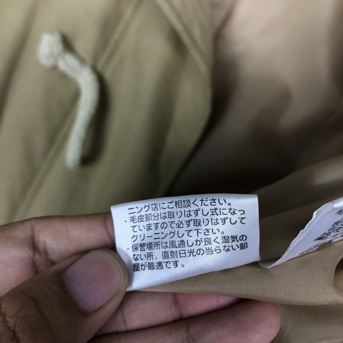 Issey Miyake 🔥Vintage Heavy Jacket Wood Button IV Basics Issey Miyake Size US M / EU 48-50 / 2 - 21 Thumbnail