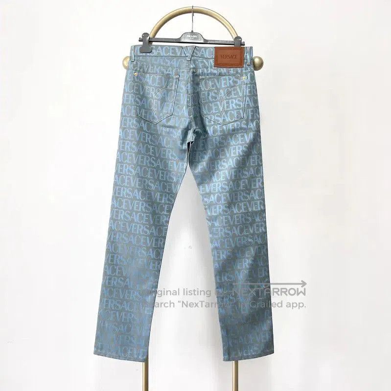 Versace Versace Men's Casual Pants in Multicolor . Size US 32 / EU 48 - 6 Thumbnail