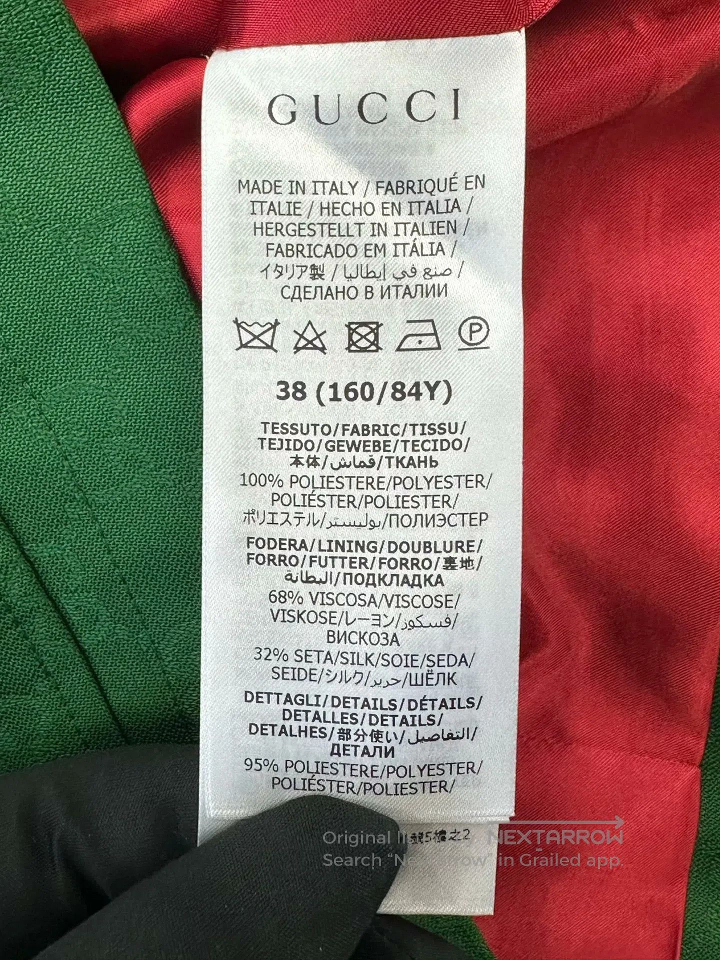Gucci Guicci Green Printed Logo Short Zip-up Jacket| Size XS / US 0-2 / IT 36-38 - 4 Thumbnail
