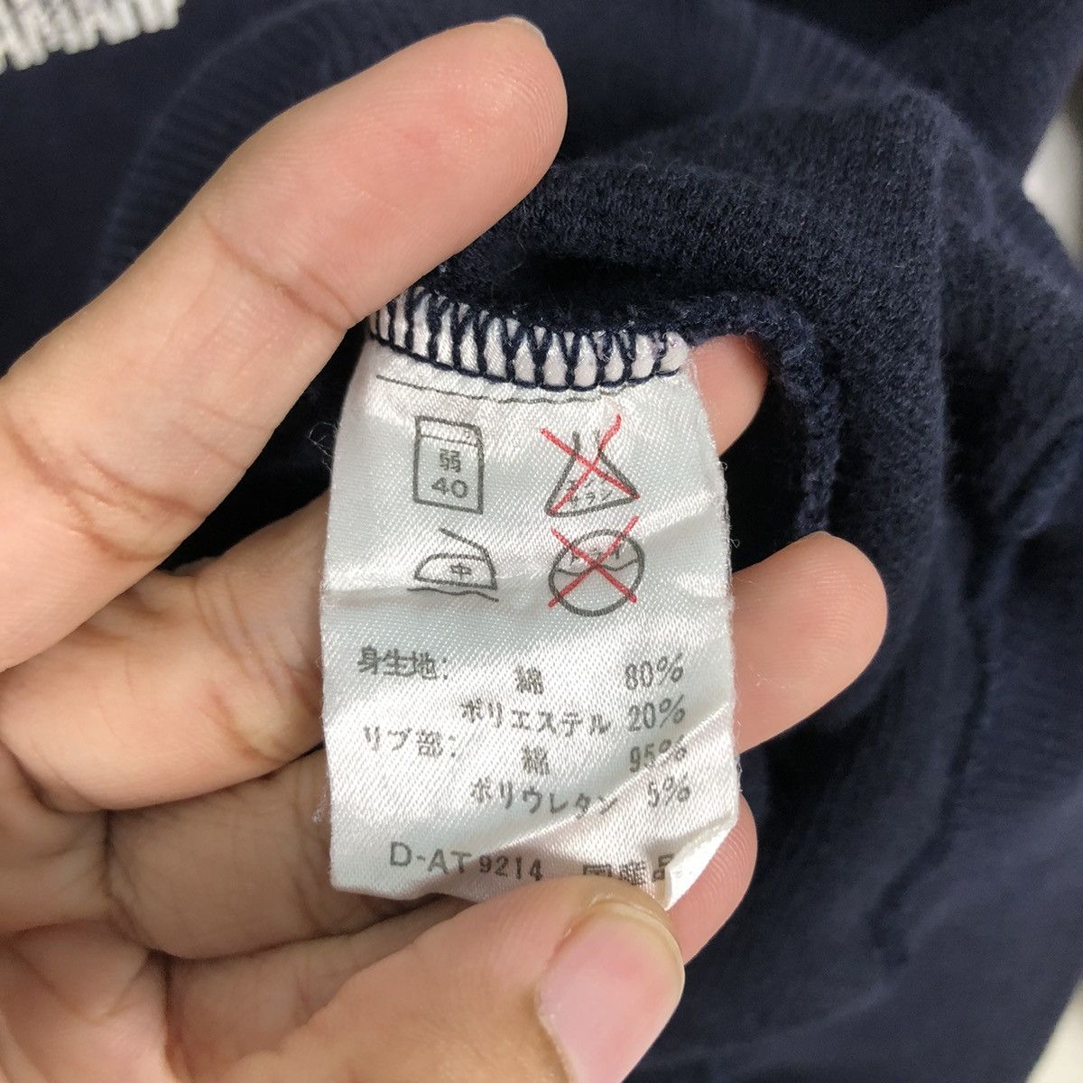 Japanese Brand × Vintage × Yamaha Vintage Yamaha Sports Sweatshirt 90s Rare Medium Size US M / EU 48-50 / 2 - 12 Thumbnail