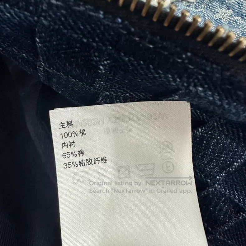 Louis Vuitton Louis Vuitton Nigo full-print patchwork denim jacket Size US L / EU 52-54 / 3 - 6 Thumbnail