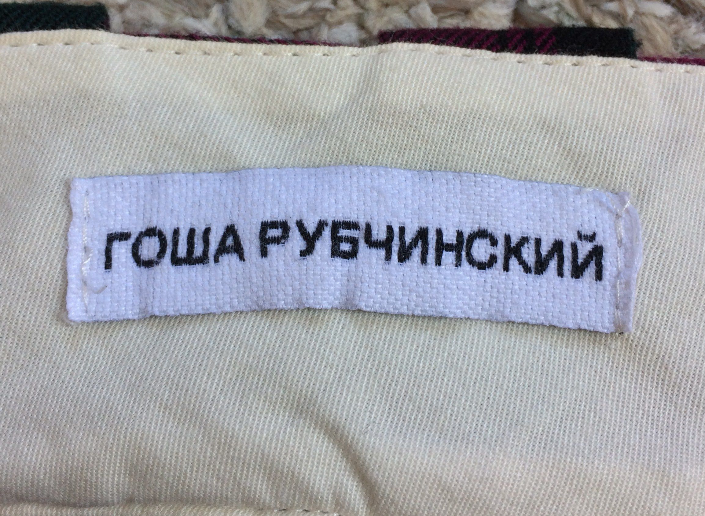 Gosha Rubchinskiy S/S 2018 Gosha Rubchinskiy Tartan Plaid Pants Size US 30 / EU 46 - 4 Thumbnail