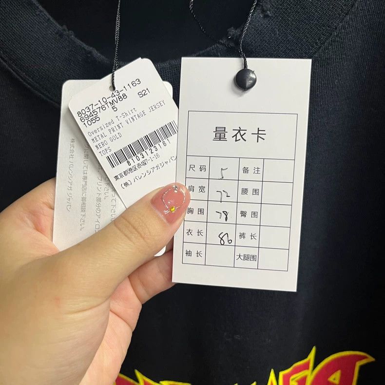 Balenciaga Balenciaga latest black rock band series lightning letter p Size US XXL / EU 58 / 5 - 3 Thumbnail