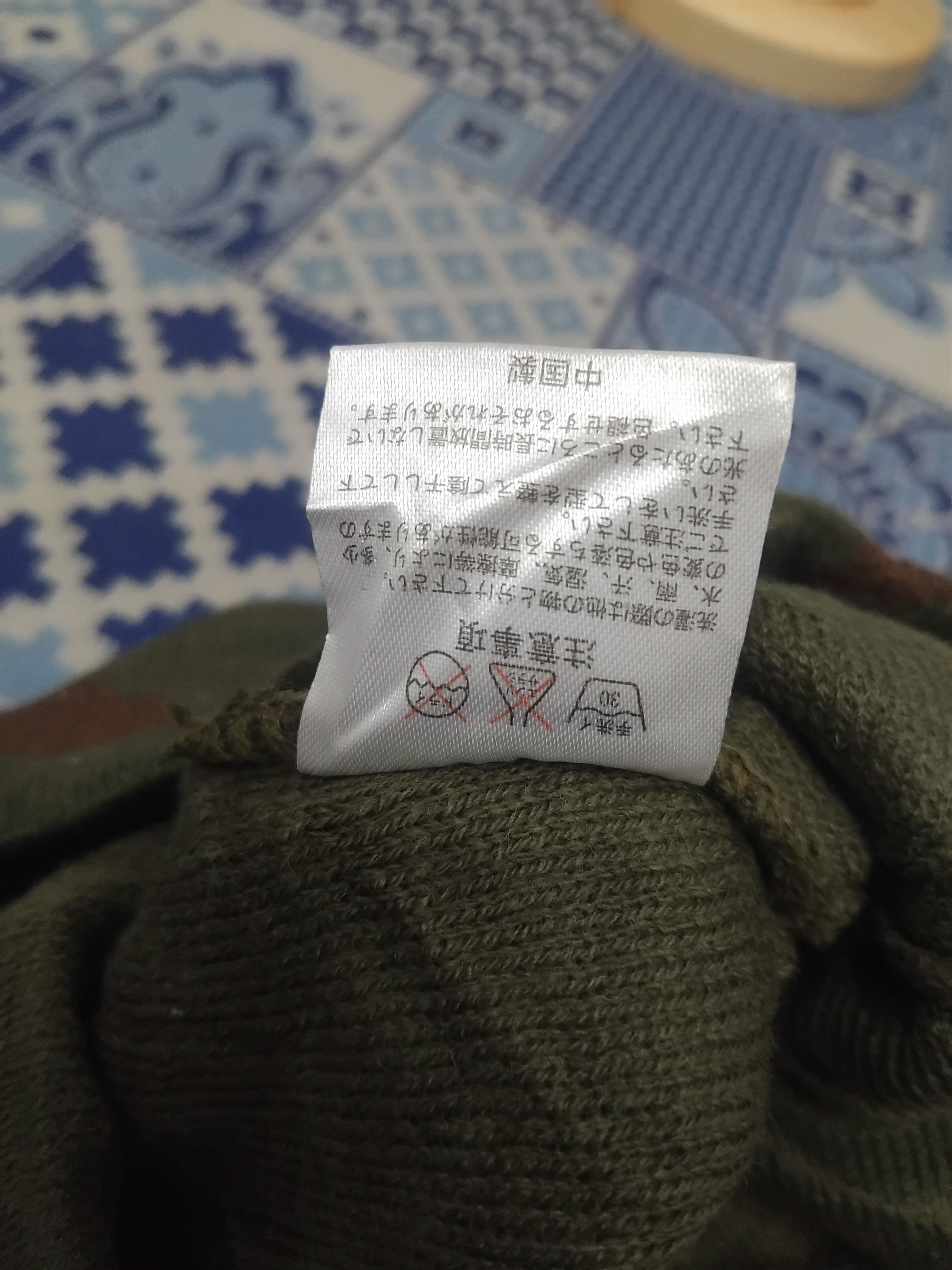 Japanese Brand 💥Camouflage script M beanie Size ONE SIZE - 3 Thumbnail