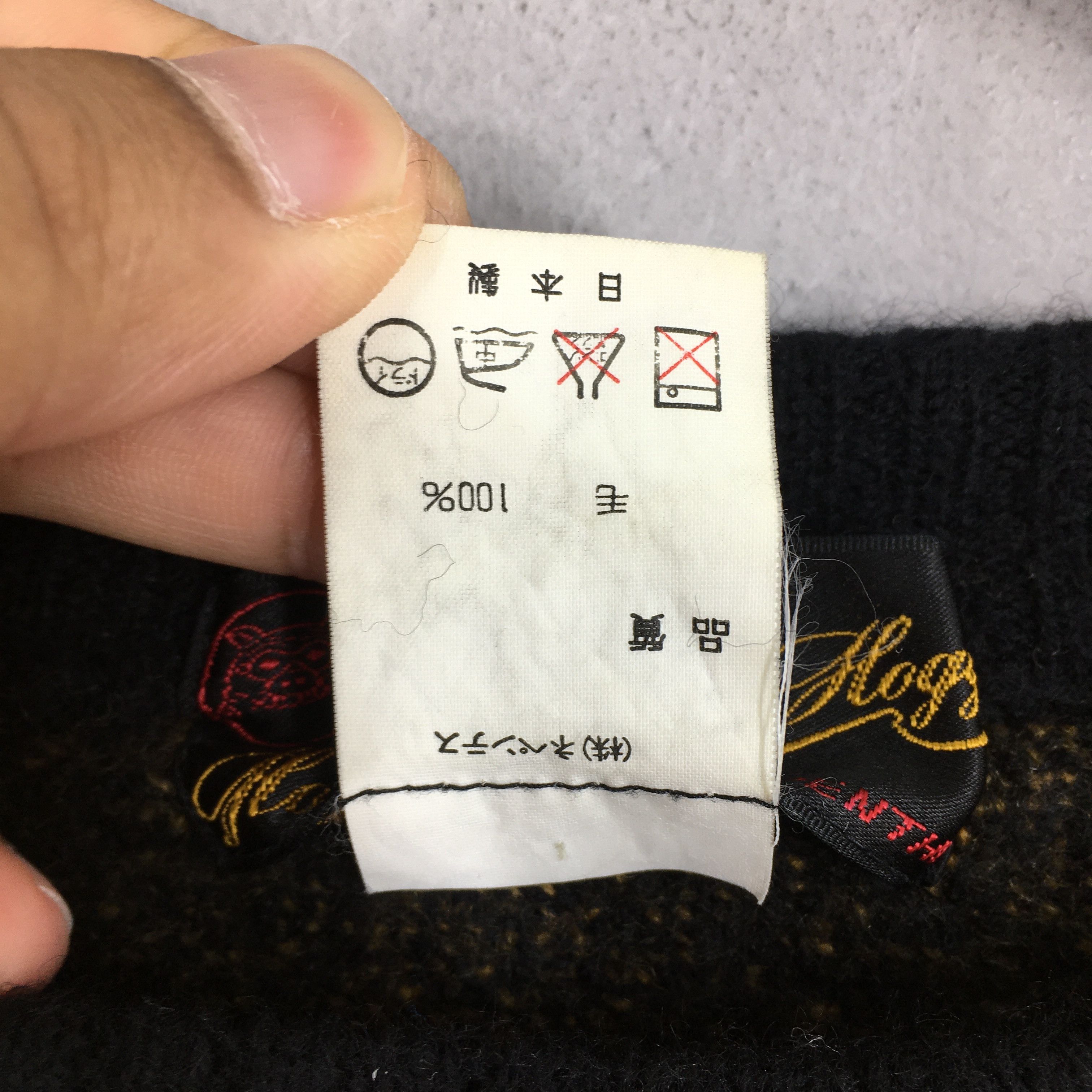 Engineered Garments Nepenthes Hogg Japan Abstract Navajo Women Wool Knitwear XS Size XS / US 0-2 / IT 36-38 - 4 Thumbnail