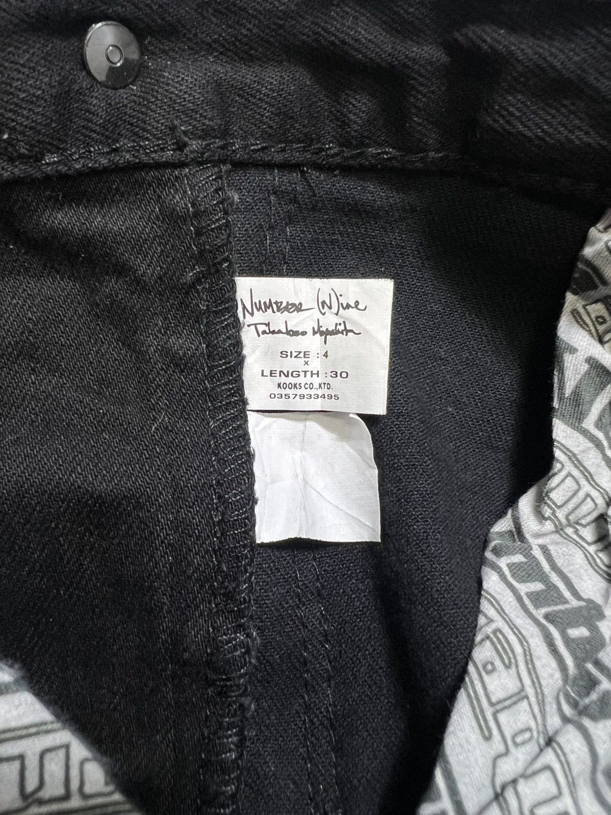 Number (N)ine Number (N)ine - Bondage Multi Zip Denim Jeans Size US 36 / EU 52 - 18 Thumbnail