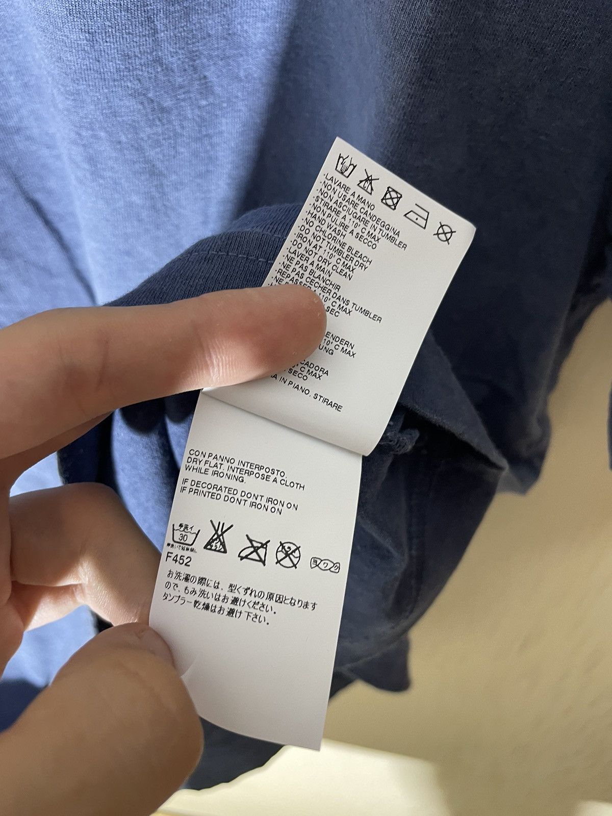 Japanese Brand × Maison Margiela Maison Margiela Streetwear Japanese T shirt Size US M / EU 48-50 / 2 - 8 Thumbnail