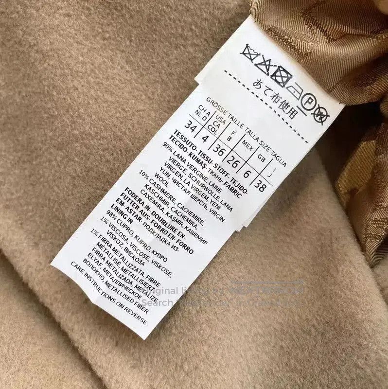 Max Mara MaxMara Camel Wool Women's Coat . Size XXS / US 00 / IT 34 - 5 Thumbnail
