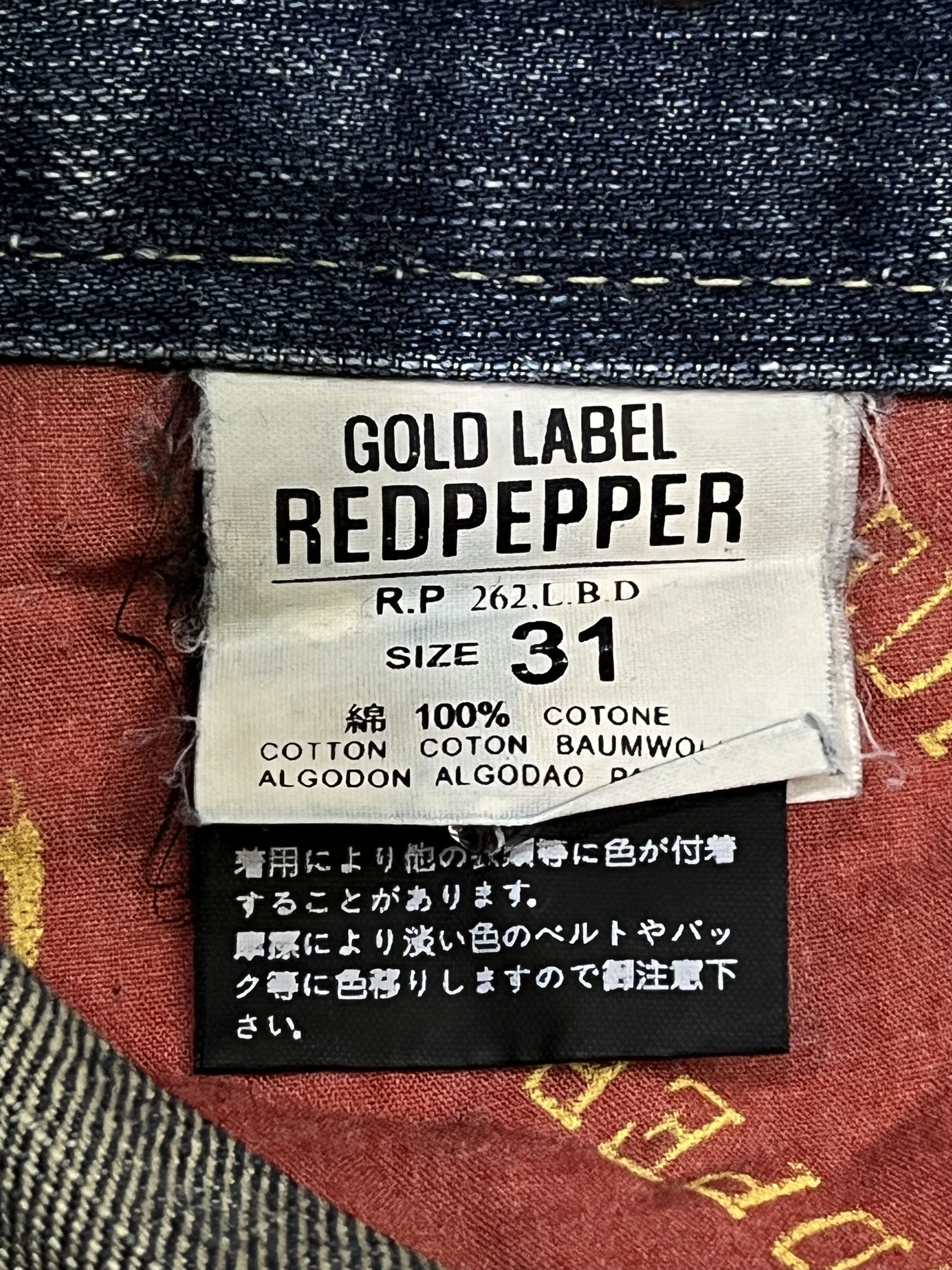 Japanese Brand 🔥REDPEPPER Embroidery Wings Flare Distressed Clawmark Denim Size US 31 - 13 Thumbnail