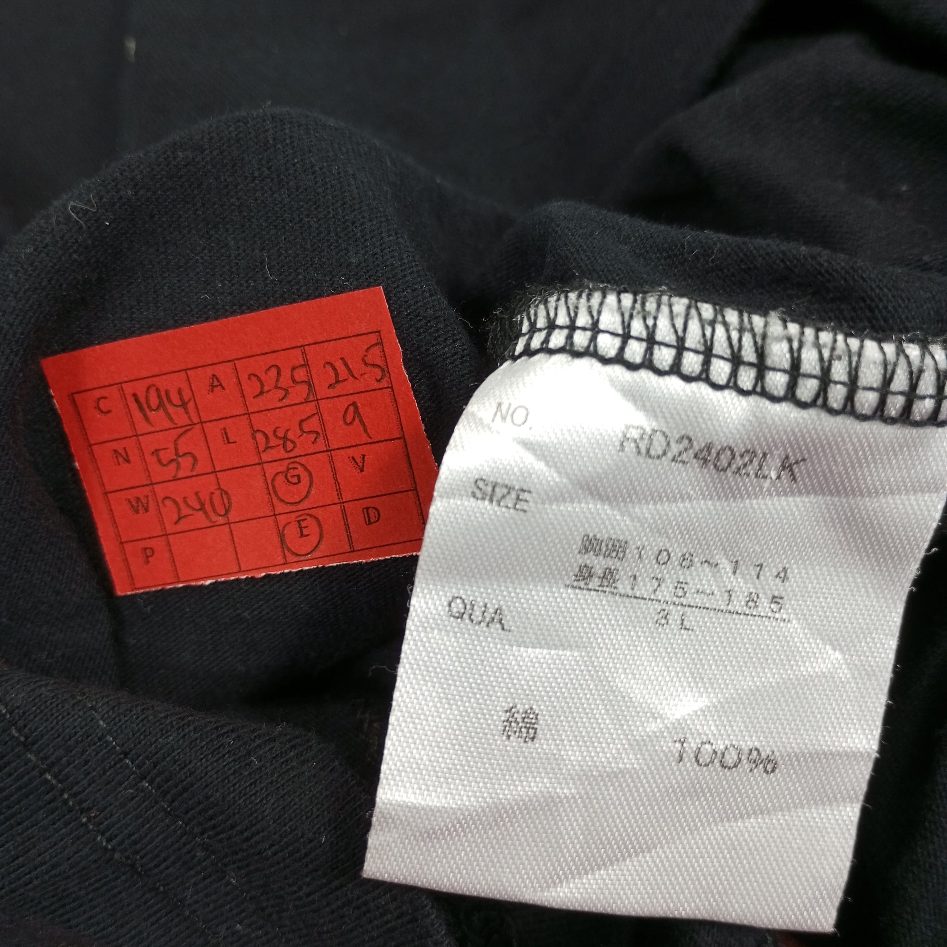 Anime × Japanese Brand × Vintage Everlastingly Gegege No Kitaro Anime Cartoon Tshirt Size US XL / EU 56 / 4 - 6 Thumbnail