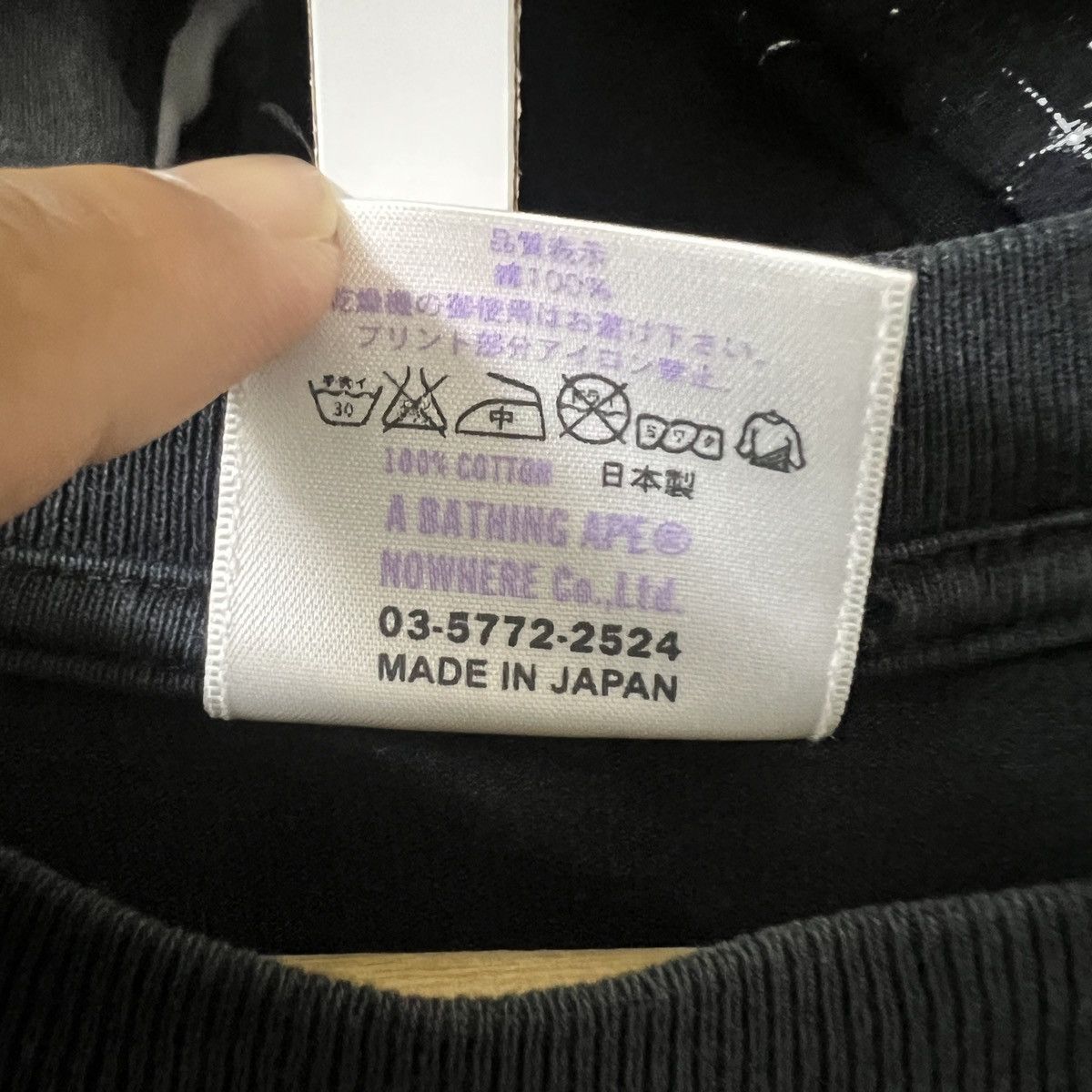 Bape BAPE CAMO TEE Size US M / EU 48-50 / 2 - 6 Thumbnail