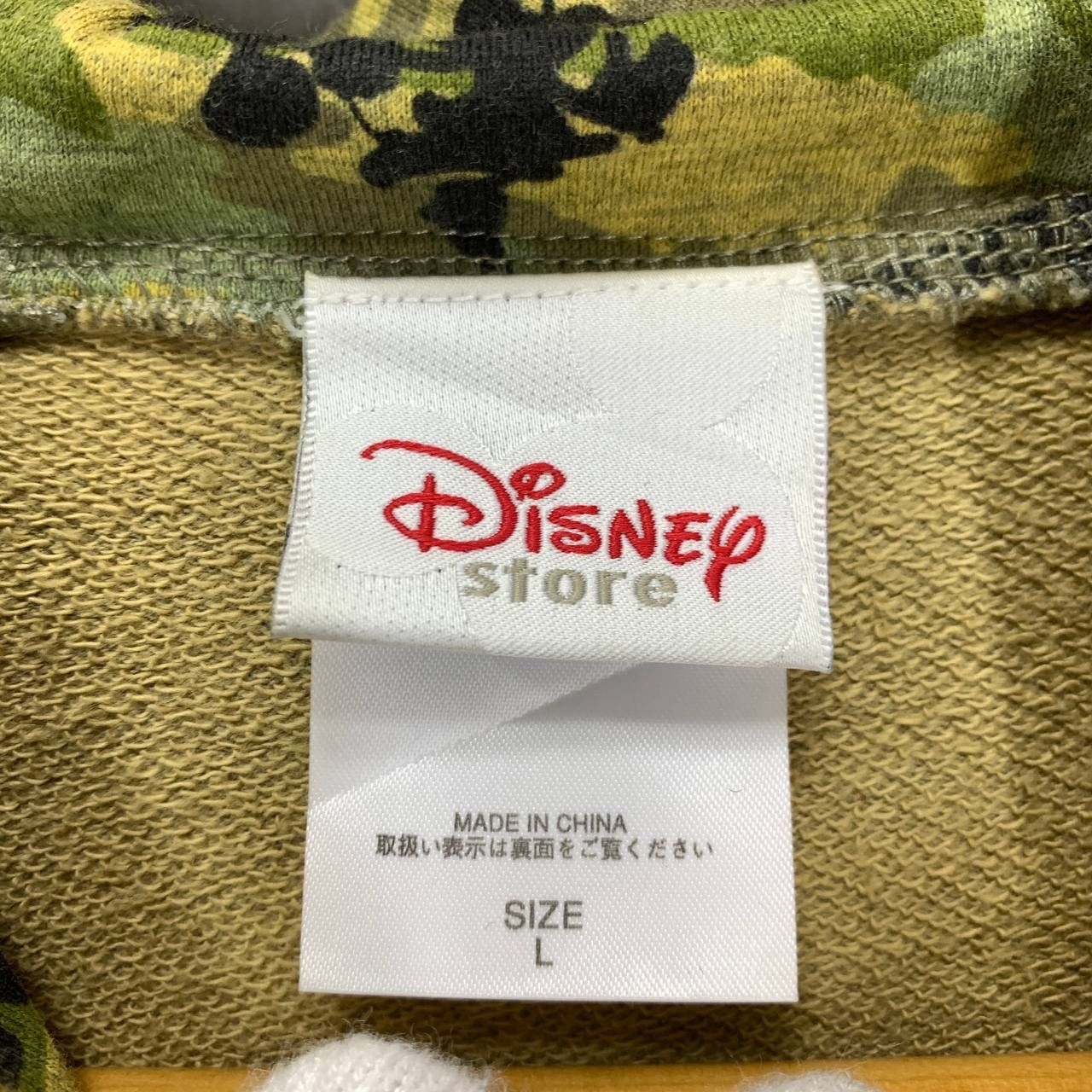 Disney Vintage MICKEY N MINNIE by DISNEY STORE Hoodie #2429-13 Size US S / EU 44-46 / 1 - 5 Thumbnail