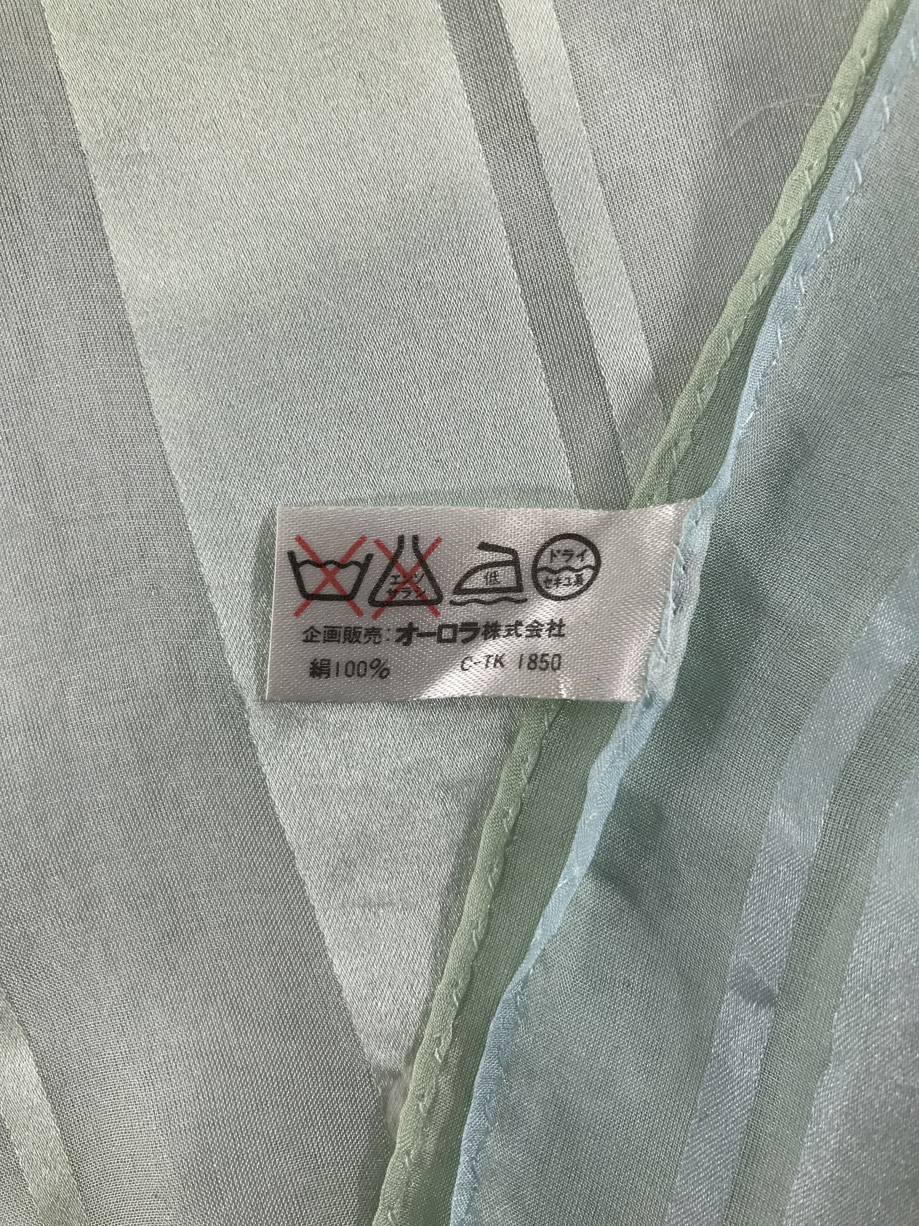 Courreges Vintage Courreges Silk Scarf Size ONE SIZE - 4 Thumbnail