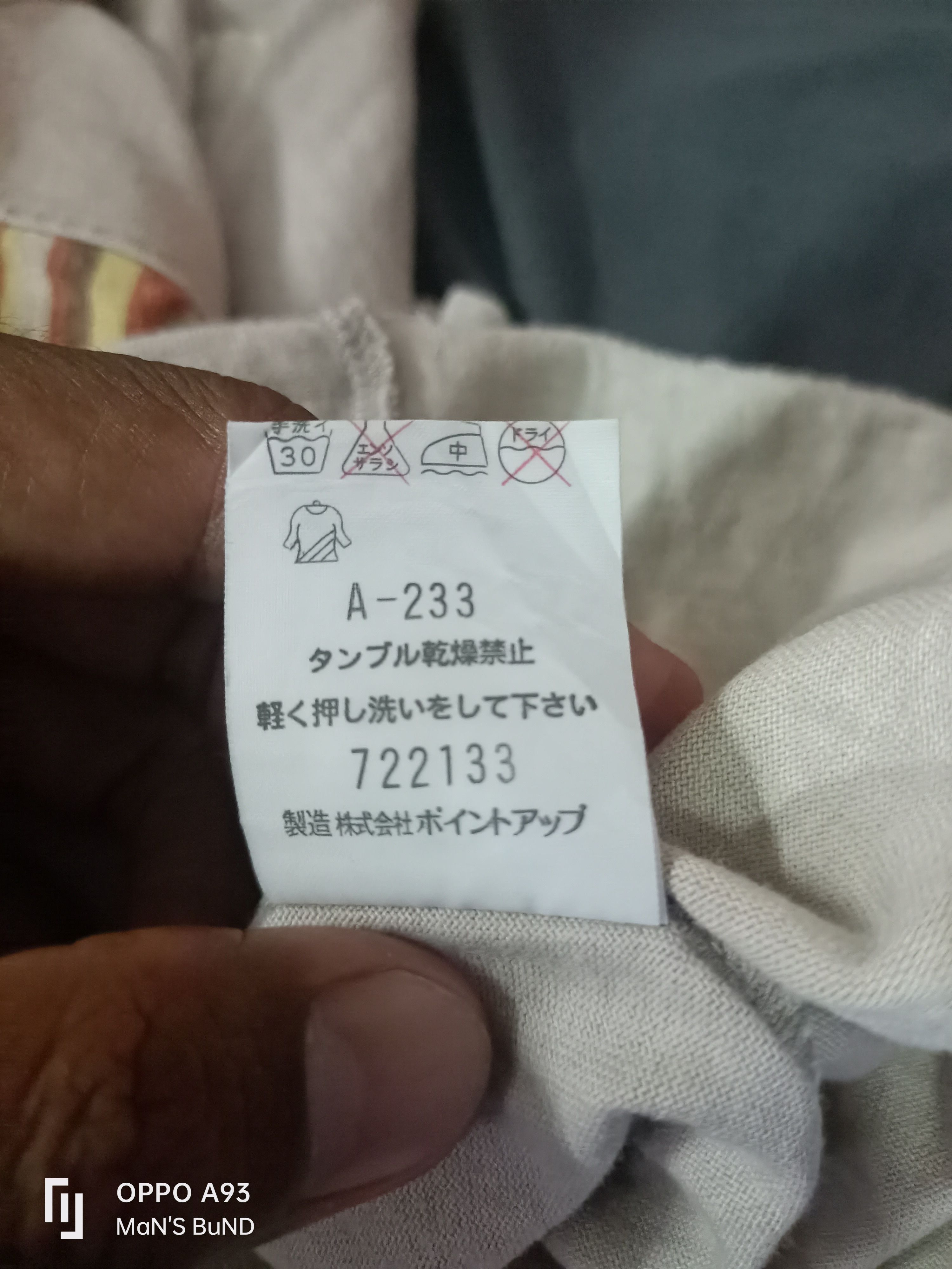 Designer × Hai Sporting Gear × Issey Miyake 90s Hai Sporting Gear T-shirt Size US M / EU 48-50 / 2 - 12 Thumbnail