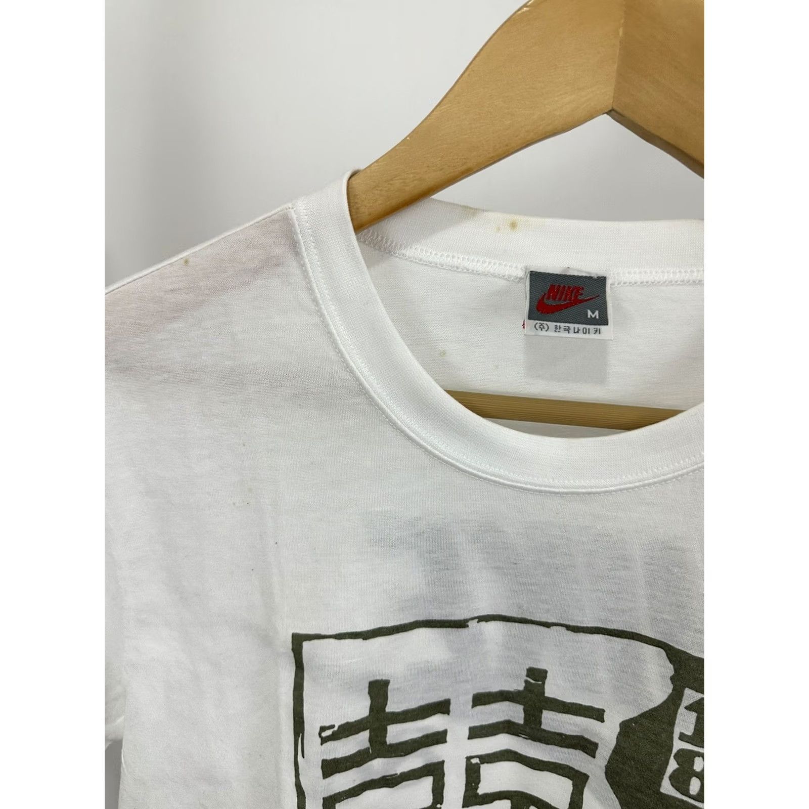 Nike VTG 80s Nike Seoul Korea 1988 Olympics Double Sided Single Stitch T-Shirt Size M Mens White Nike Shirt Olympics Swoosh Size US M / EU 48-50 / 2 - 8 Thumbnail