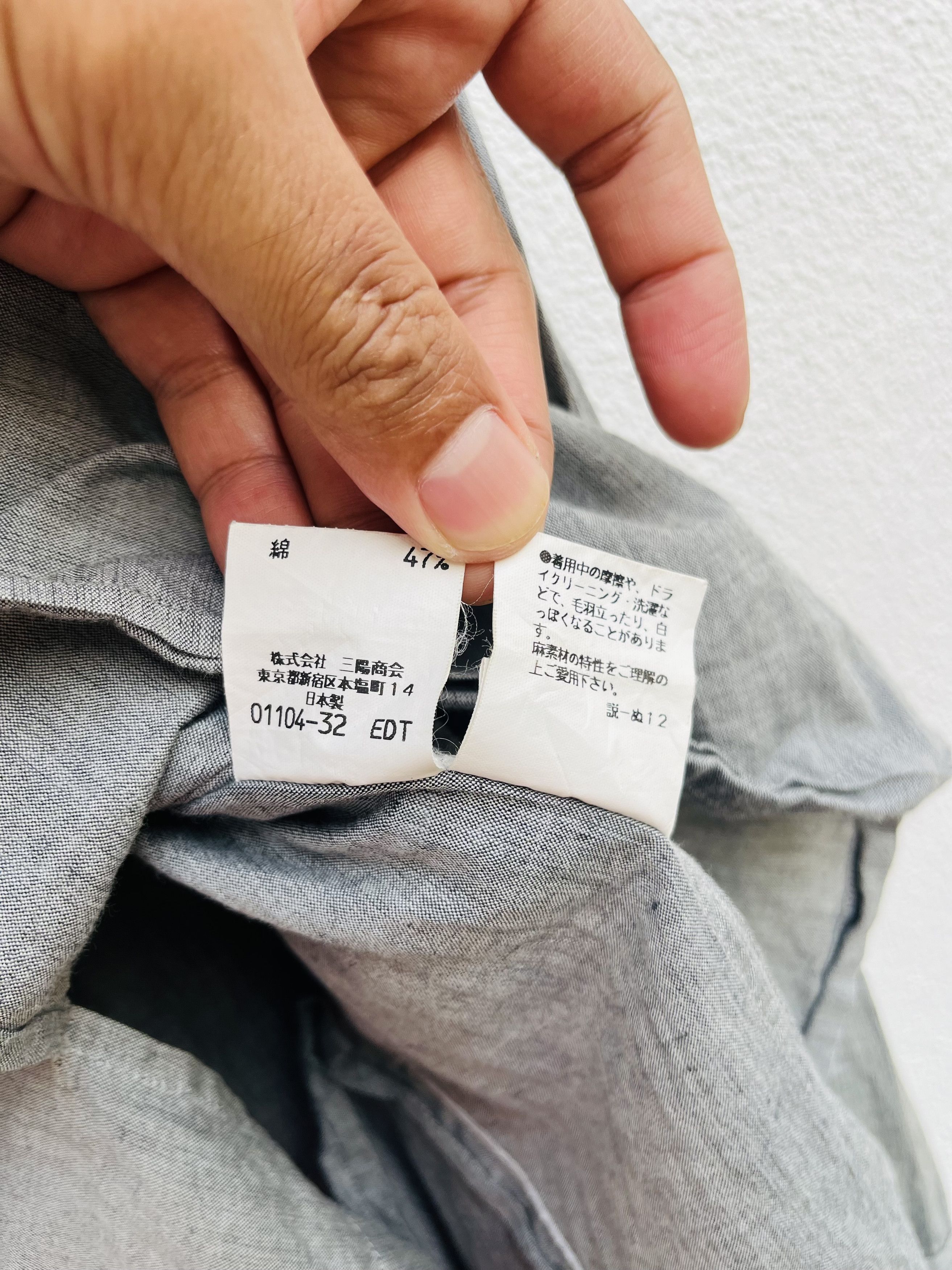 Burberry × Japanese Brand × Vintage Vintage Burberry London Grey Button Up Fashion Style Size US XL / EU 56 / 4 - 13 Thumbnail