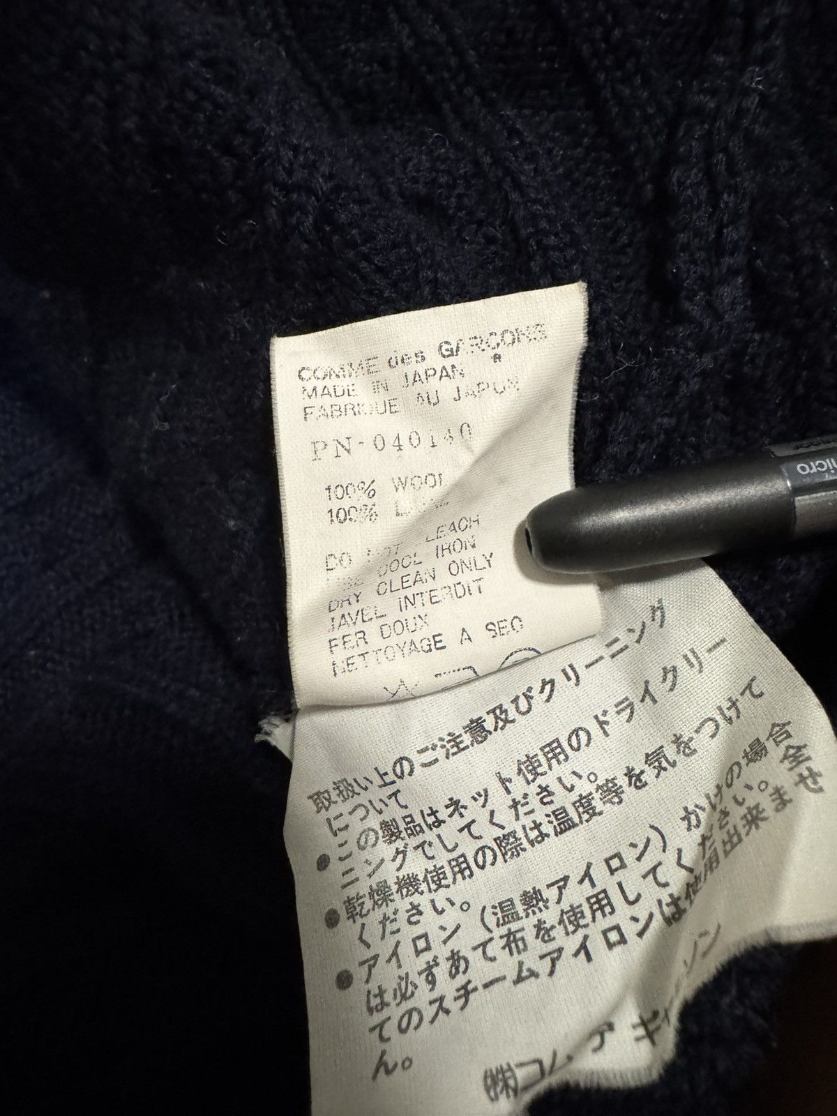 Comme des Garcons Homme Plus Comme Des Garcons Homme Plus 1997 Wool Bias Knit Sweater Size US S / EU 44-46 / 1 - 4 Thumbnail