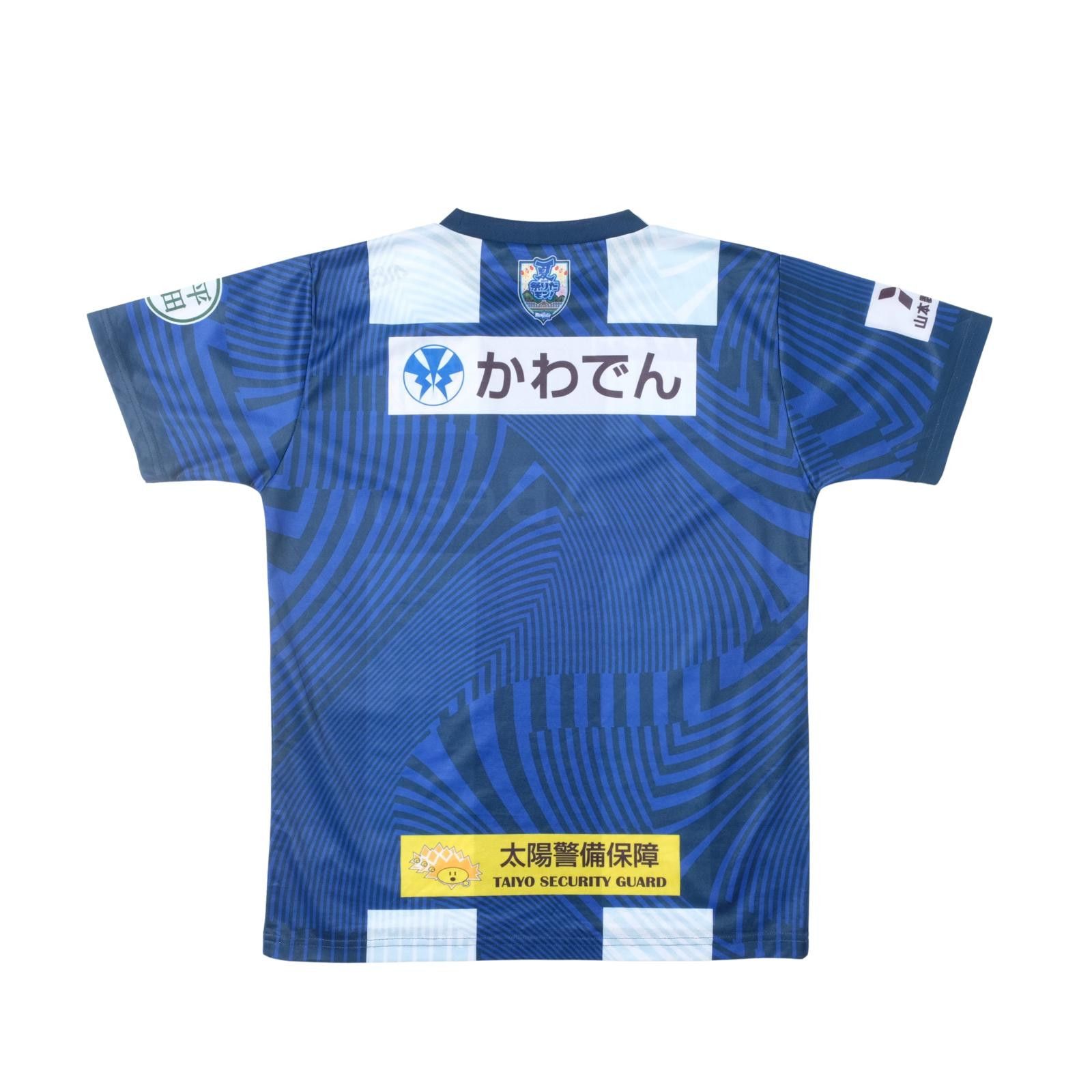 Other 2020/21 Montedio Yamagata Home Shirt J-League (S) Size US S / EU 44-46 / 1 - 2 Thumbnail