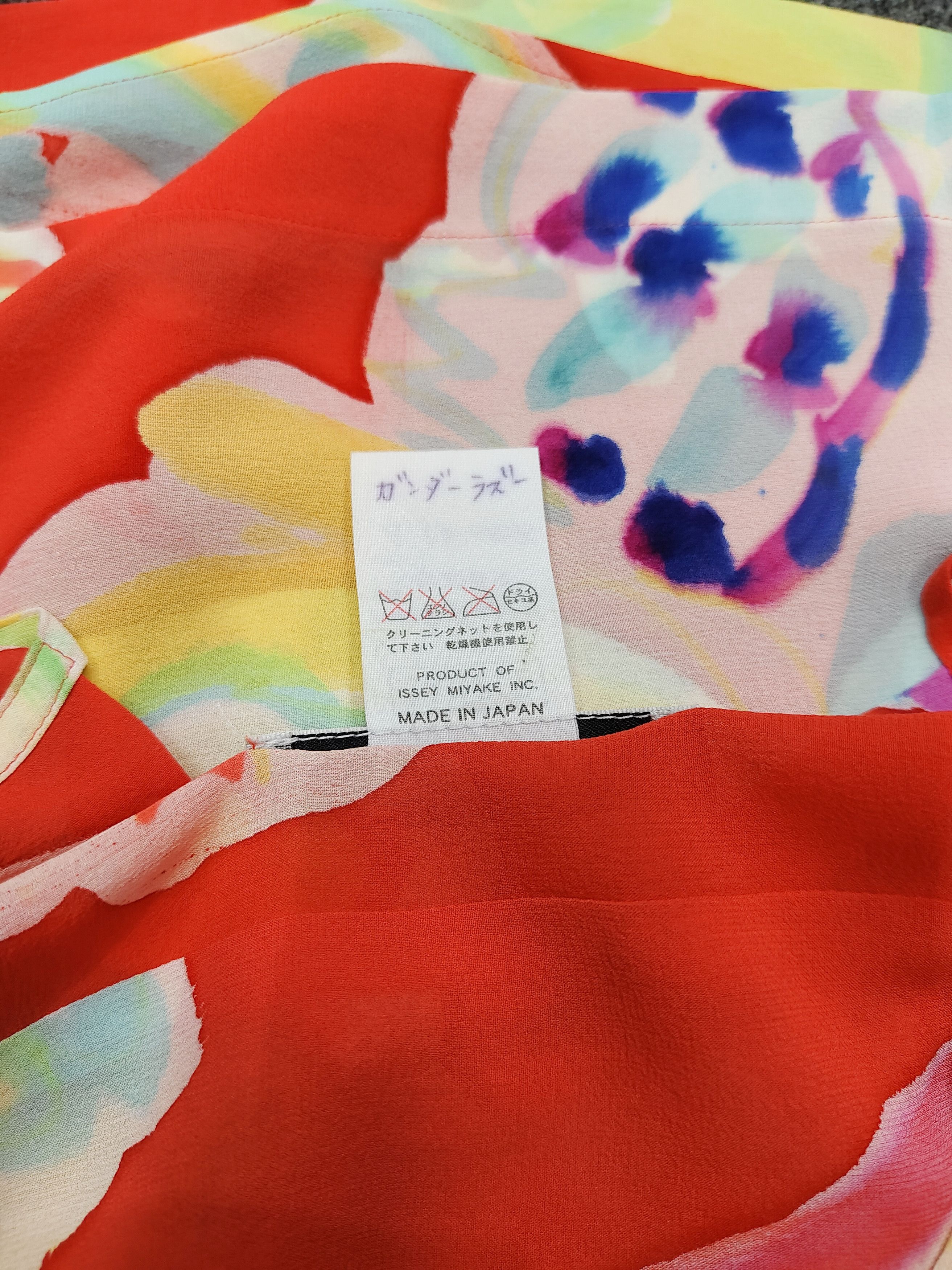 Issey Miyake SAMPLE🔥Issey Miyake Archived Abstract Floral Bird Camisole Size M / US 6-8 / IT 42-44 - 6 Thumbnail