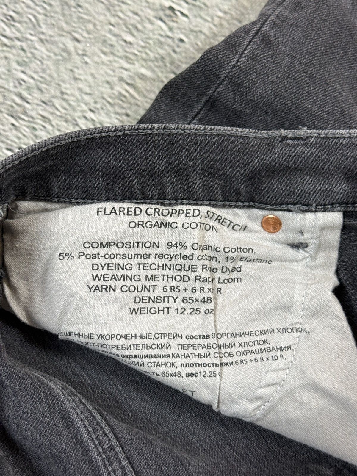 Arket Arket flared black washed jeans Y2K basic Size 30" / US 8 / IT 44 - 7 Thumbnail