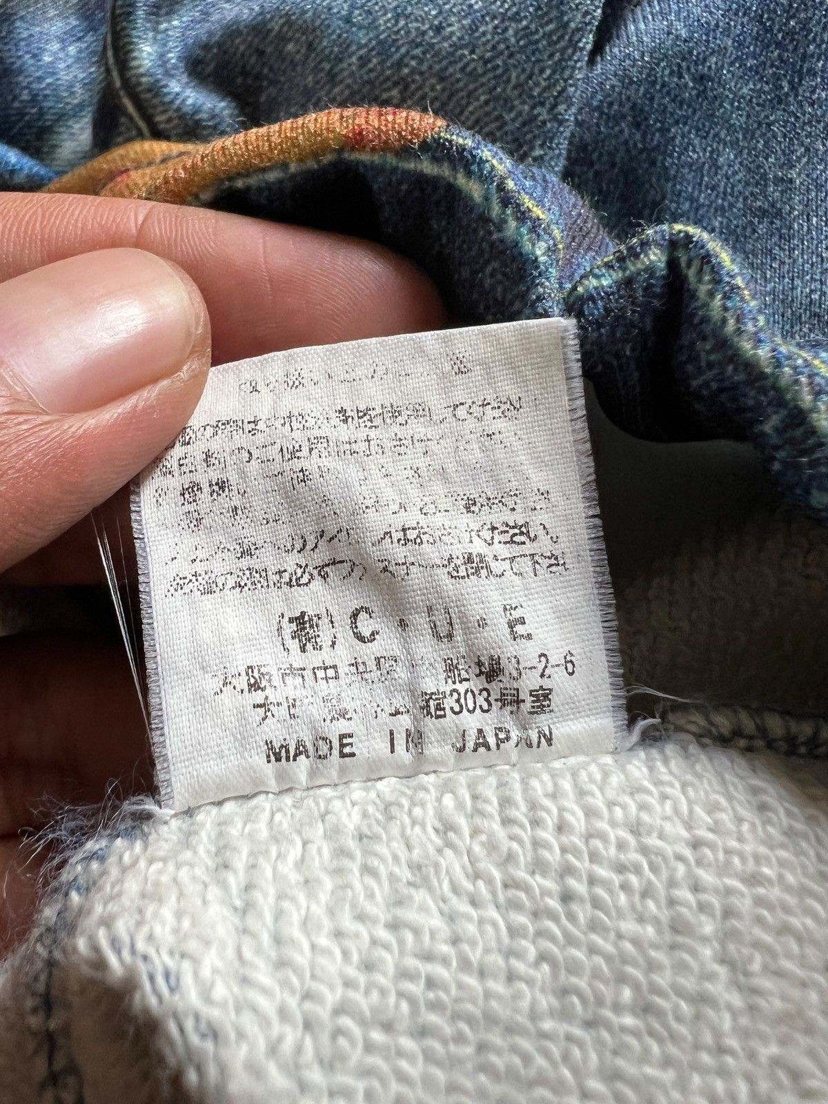 TALKING ABOUT THE ABSTRACTION Talking About The Abstraction 🇯🇵 Trompe L’œil Sweatpants Size US 30 / EU 46 - 14 Thumbnail