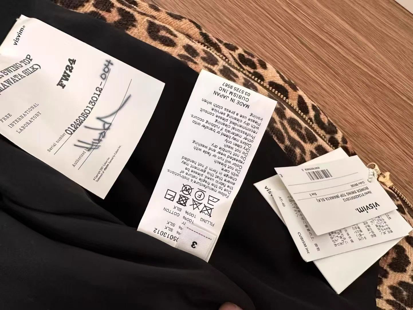 Visvim VISVIM TOP (MAWATA SILK) 24AW Leopard Print Silk Jacket Size US L / EU 52-54 / 3 - 4 Thumbnail