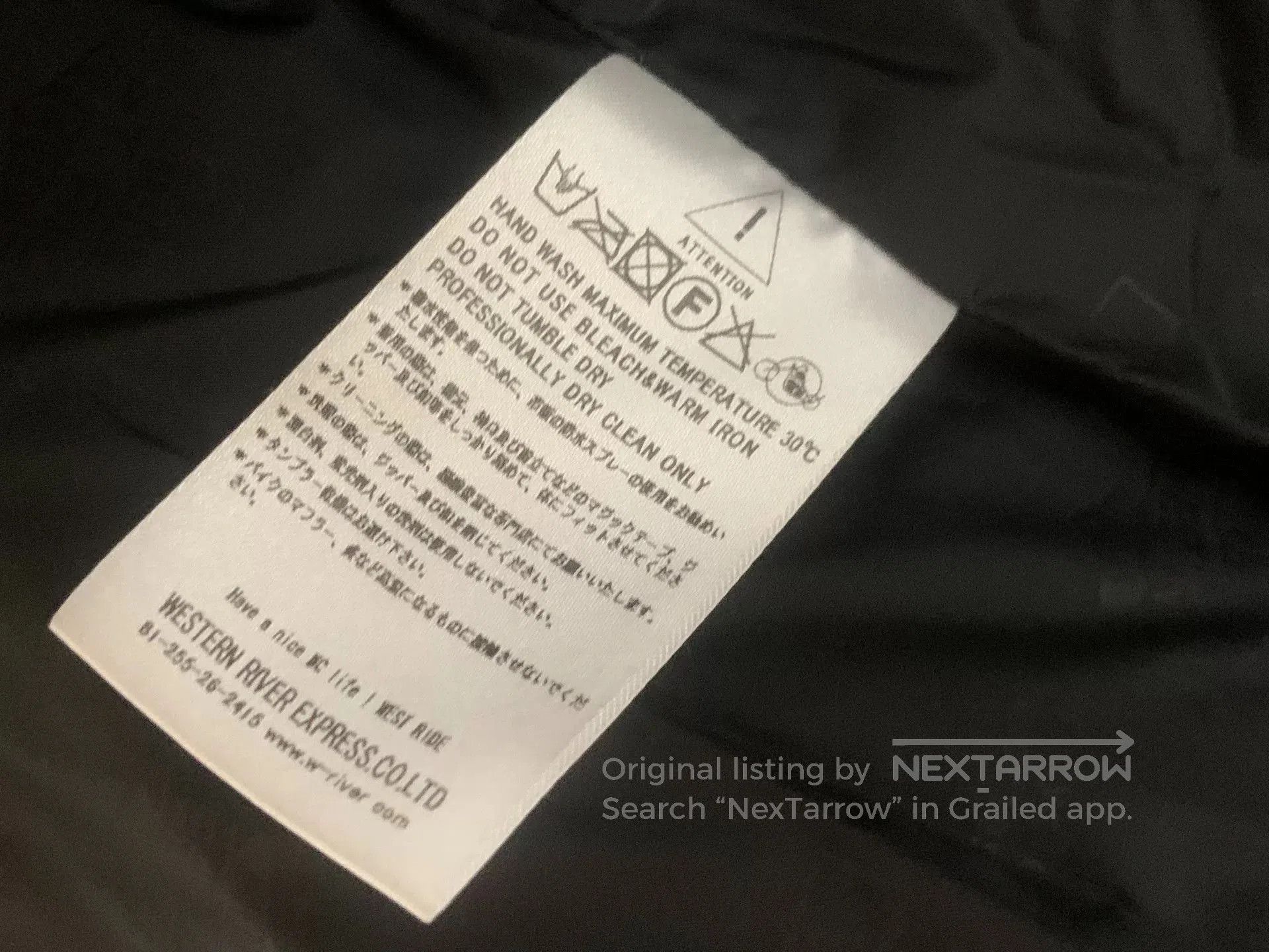 WEST RIDE Convertible DuPont Fabric Jacket and Vest. Size US L / EU 52-54 / 3 - 8 Thumbnail