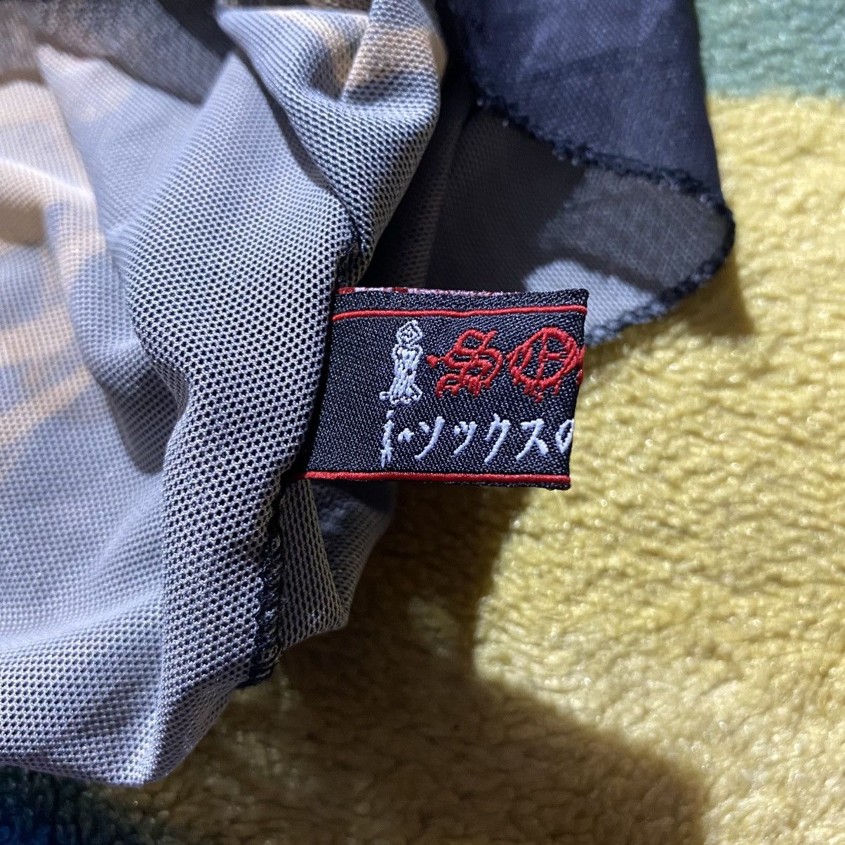Japanese Brand Skeleton Mesh Top Jean Paul Gaultier Style Size US S / EU 44-46 / 1 - 7 Thumbnail