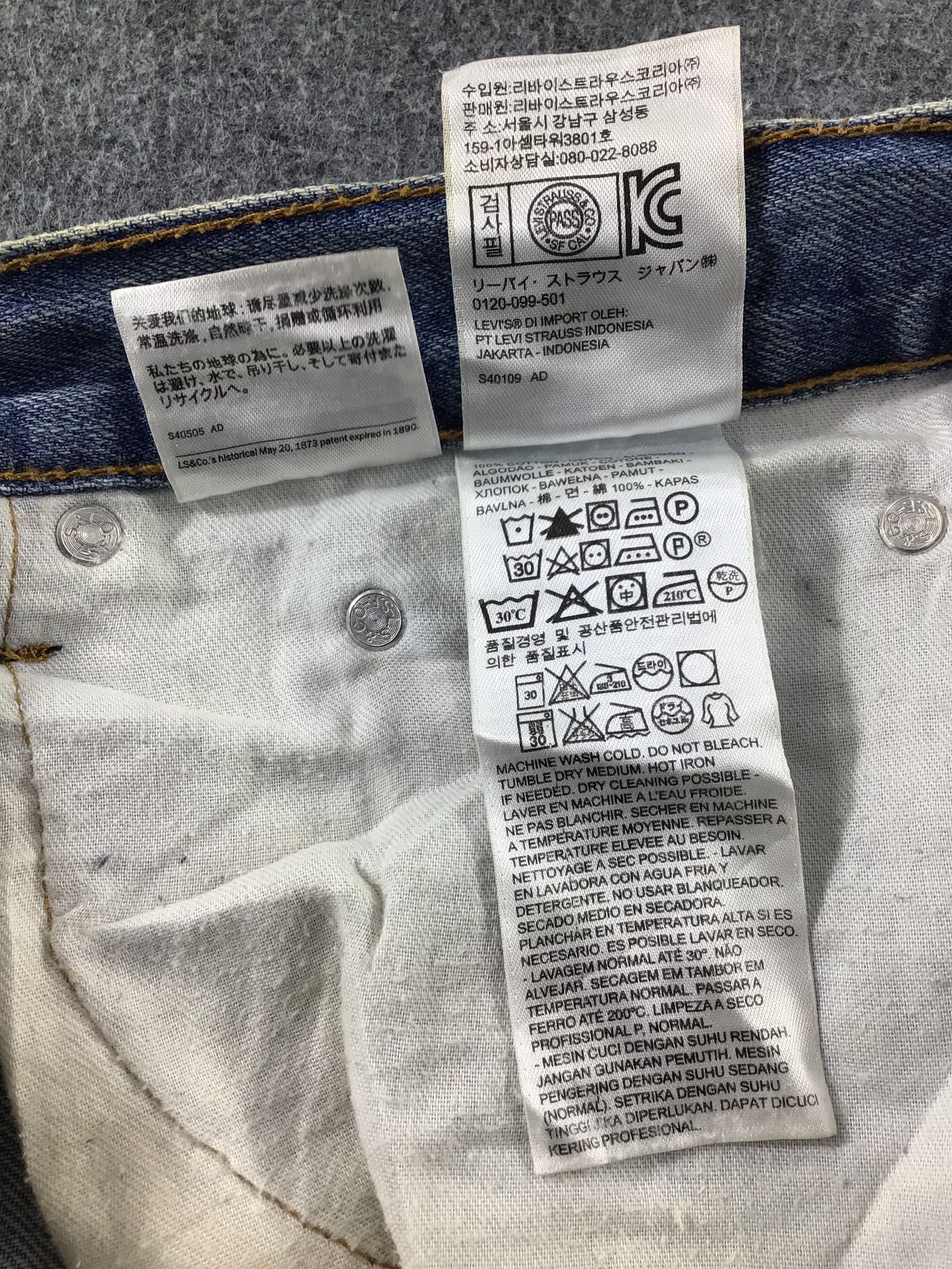 Levi's × Vintage Vintage Levis 516 Jeans-JM759 Size US 34 / EU 50 - 10 Thumbnail