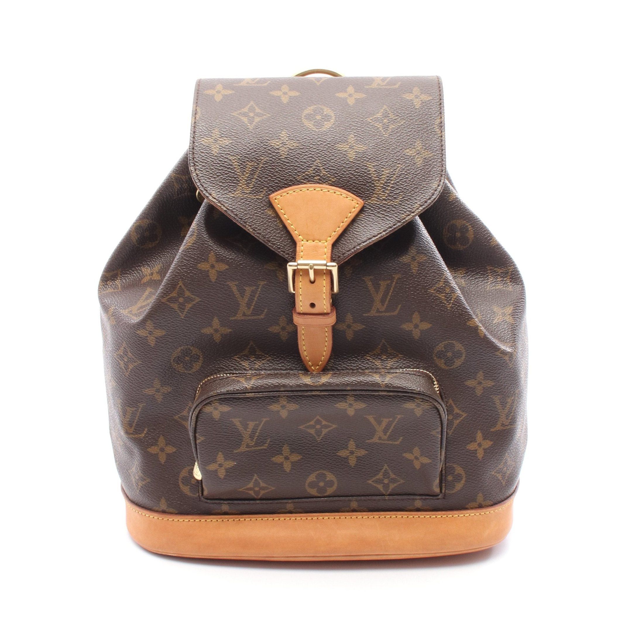 Louis Vuitton Louis Vuitton Montsouris Mm Monogram Backpack Rucksack Leather Brown Size ONE SIZE - 1 Thumbnail