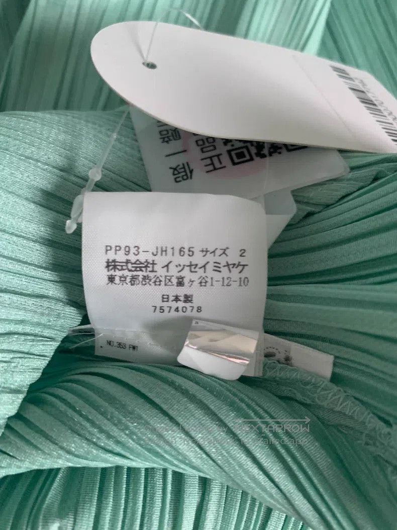 Issey Miyake Issey Miyake Matcha Green Dress Size M / US 6-8 / IT 42-44 - 4 Thumbnail