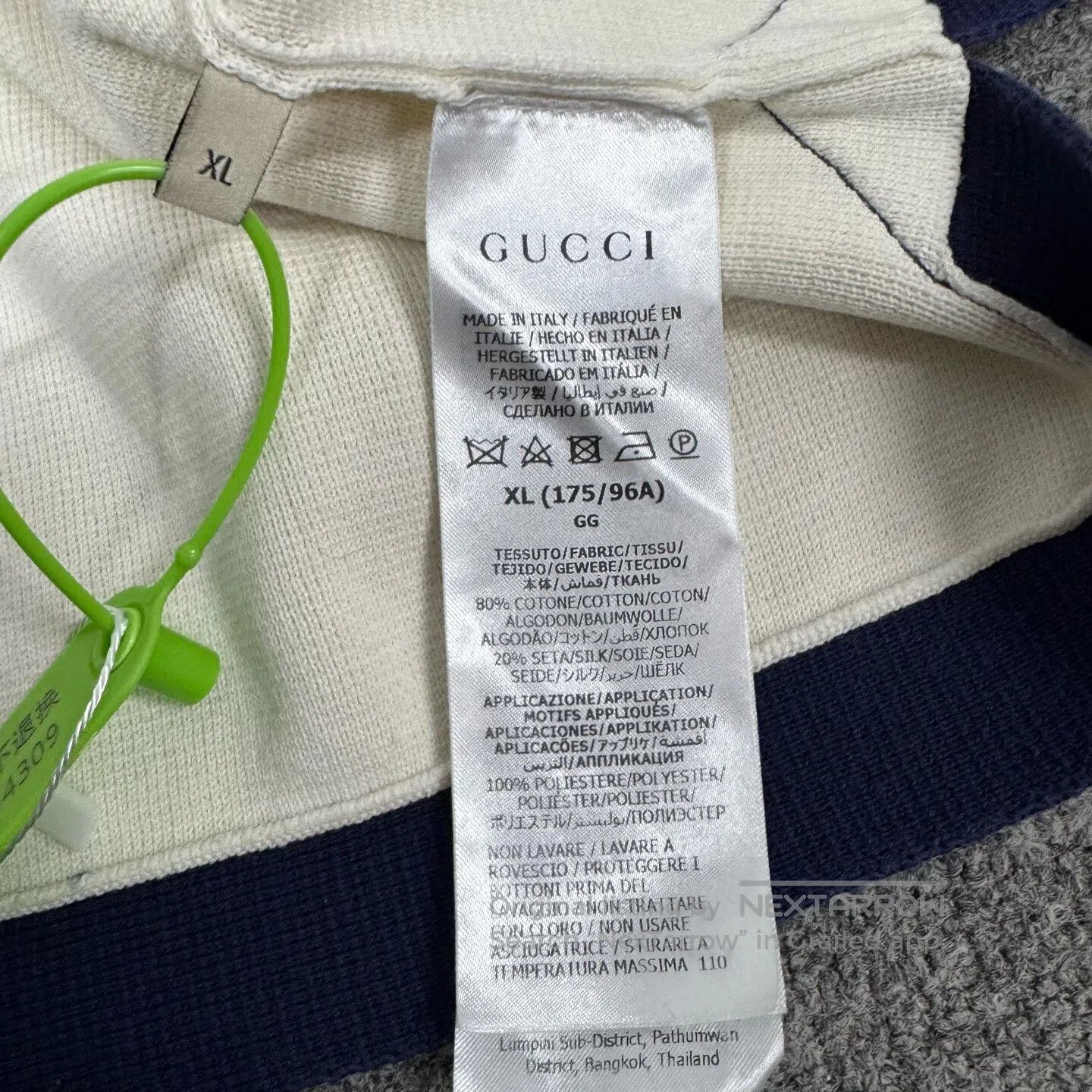 Gucci Guicci Double-G jacquard pattern; white short knit sweater Size XL / US 12-14 / IT 48-50 - 7 Thumbnail