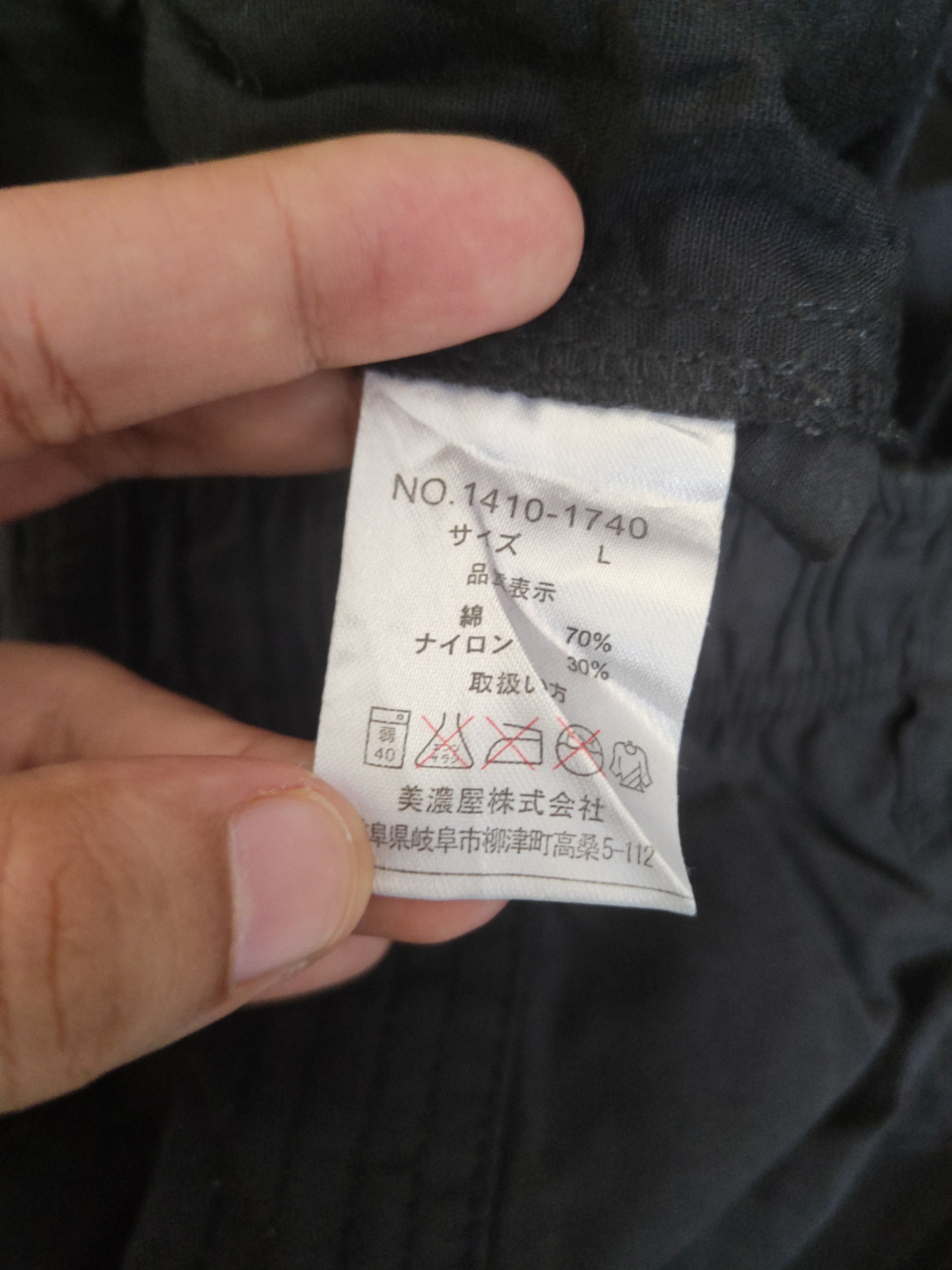 Japanese Brand DL Redskins Black Multipocket Cargo Pants #1925 Size US 31 - 13 Thumbnail