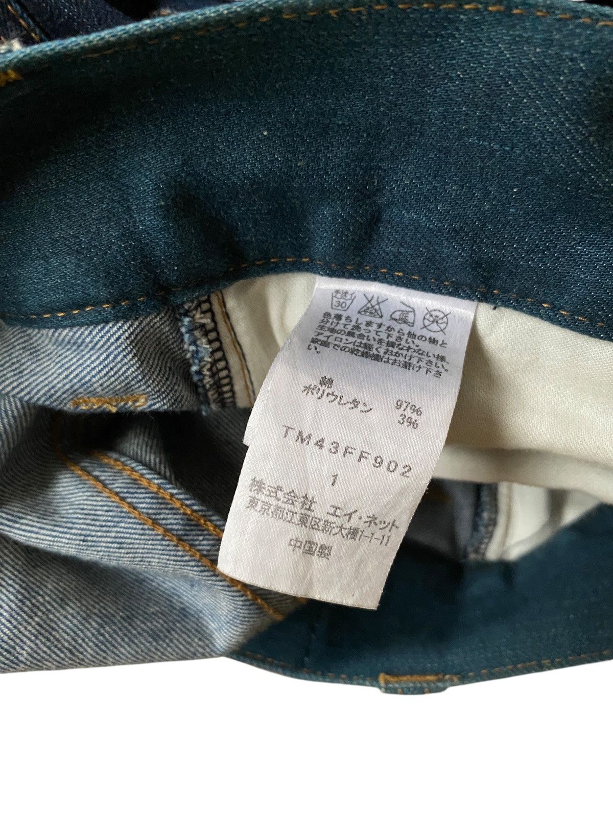 Tsumori Chisato Vintage Japanese Brand Tsumori Chisato Jeans 2000s Size US 30 / EU 46 - 9 Thumbnail