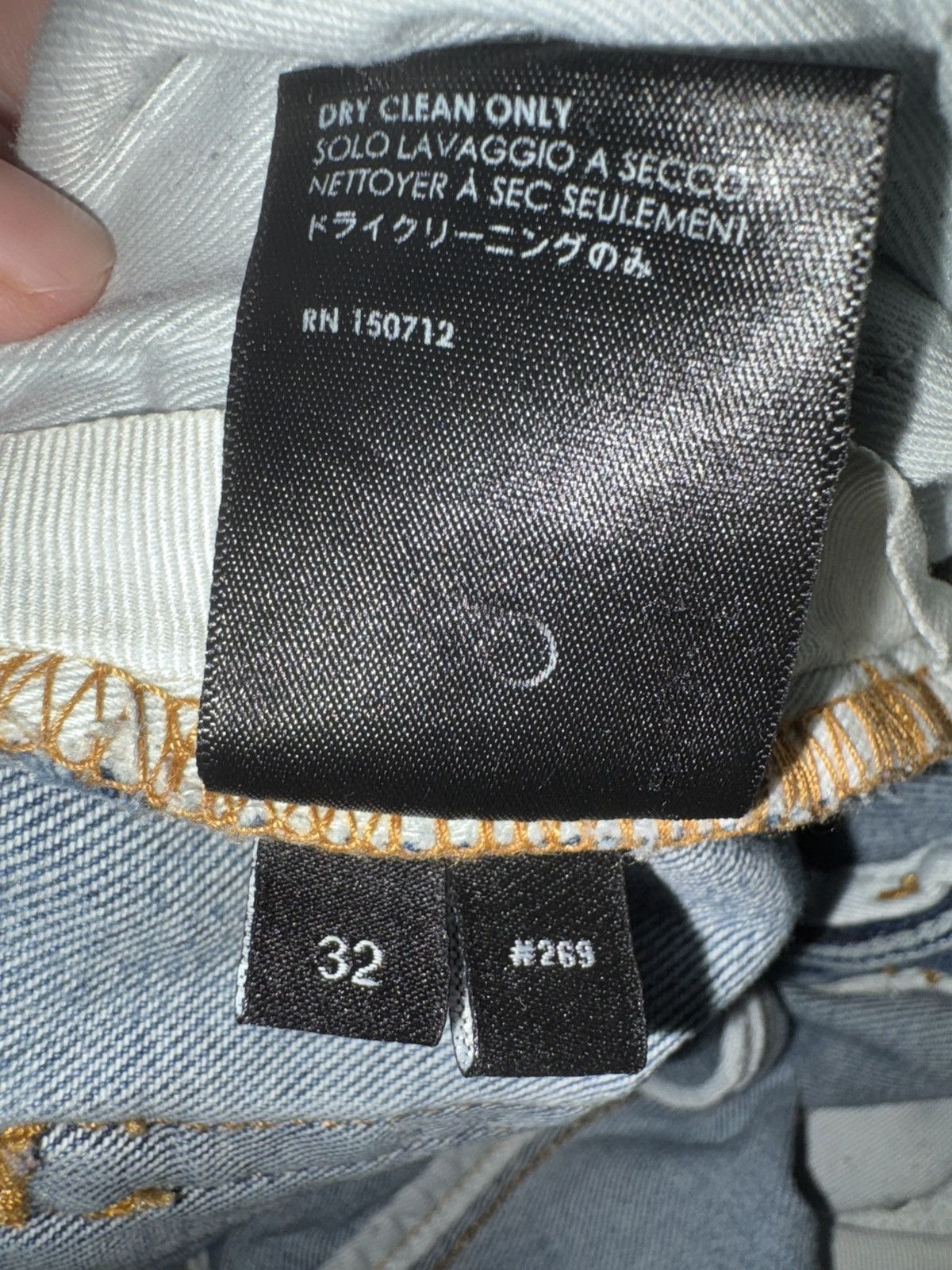 Amiri Amiri Japanese Repair Jeans Size US 32 / EU 48 - 7 Thumbnail