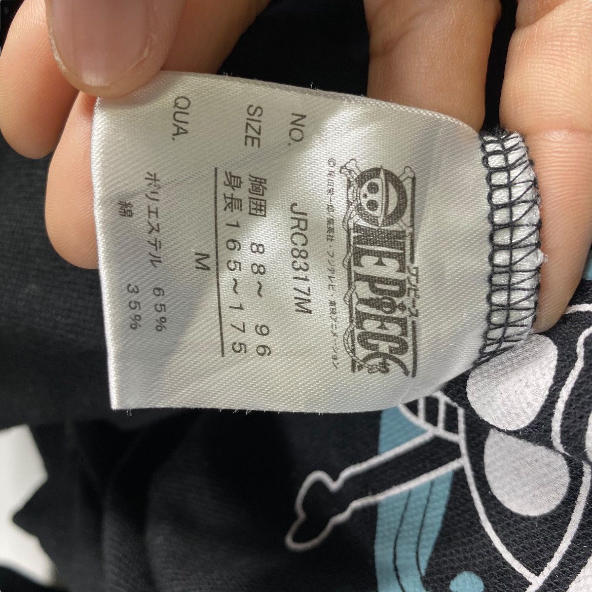 Anime Vintage 00's ONE PIECE Logo Graphic Kimono Medium Size Size US M / EU 48-50 / 2 - 8 Thumbnail