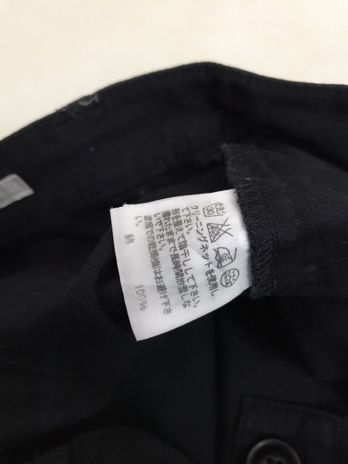 Issey Miyake × Japanese Brand Sunao kuwahara Short Pants Pocket Inspired Kapital Size US 31 - 7 Thumbnail