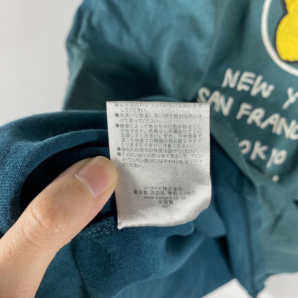 Other MARK GONZALES What It Isnt World Tour Faded Tee Shirt Size US M / EU 48-50 / 2 - 9 Thumbnail