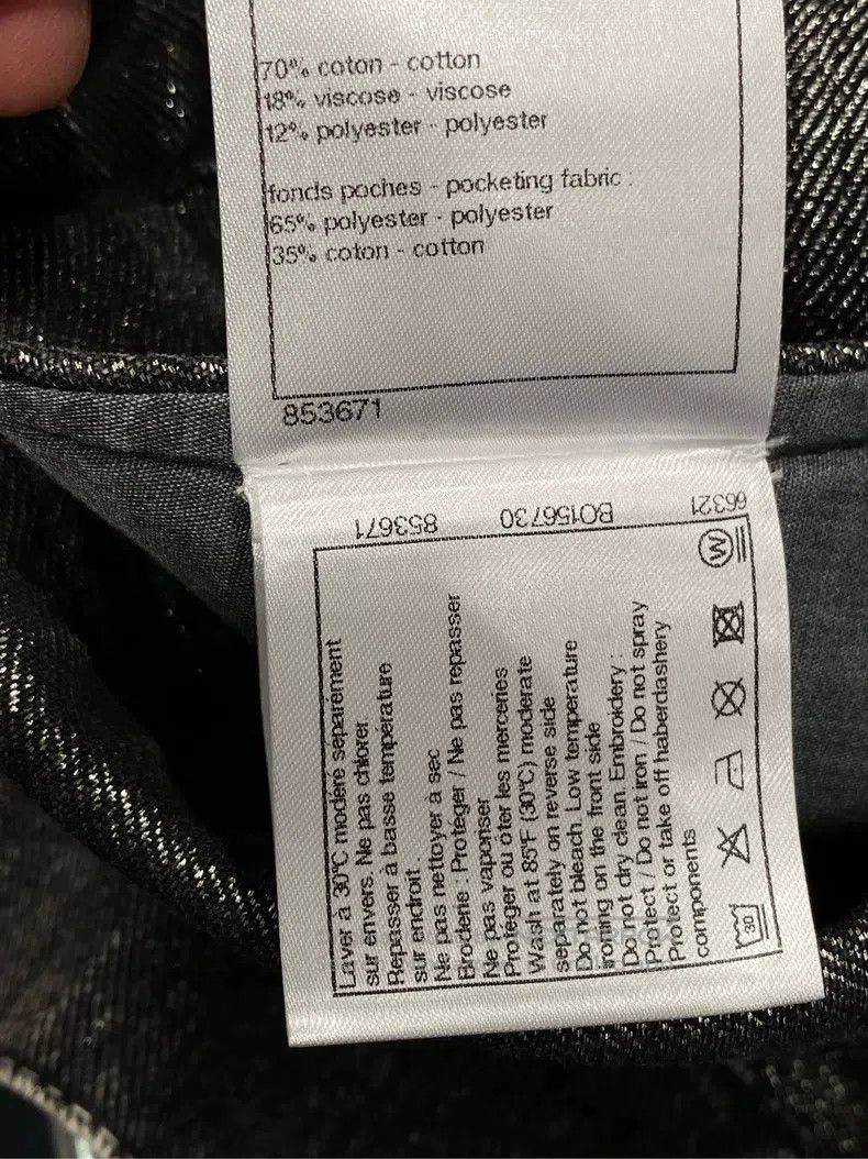 Chanel Chanel 23-year-old denim skirt Size 42" / US 20 - 5 Thumbnail