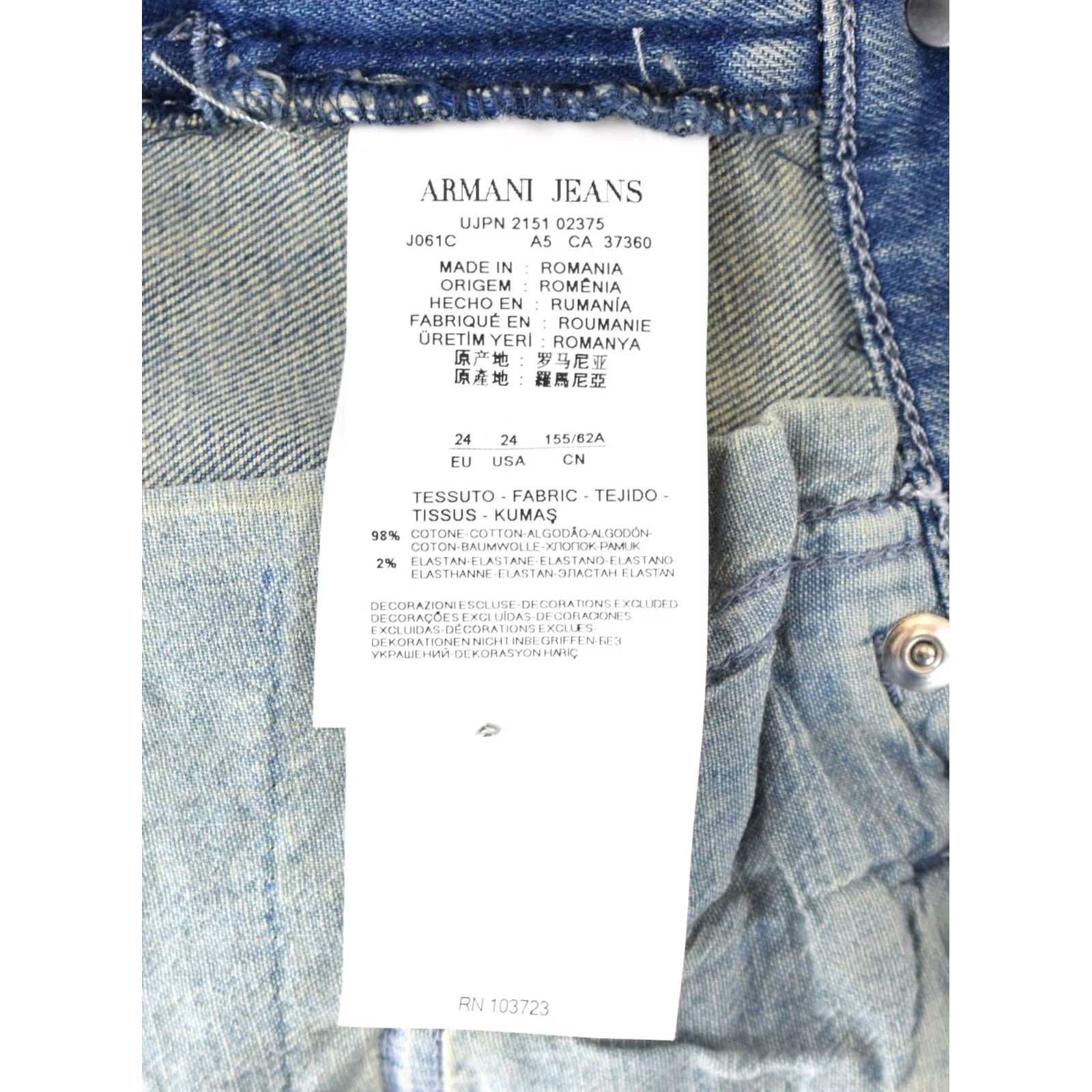 Vintage Armani Jeans J06 Skinny Fit Jeans Women's Slim W24 Stretch Zipper Blue Denim Jeans Skinny Fit Womens W24 Zip Fly Size 42" / US 20 - 5 Thumbnail
