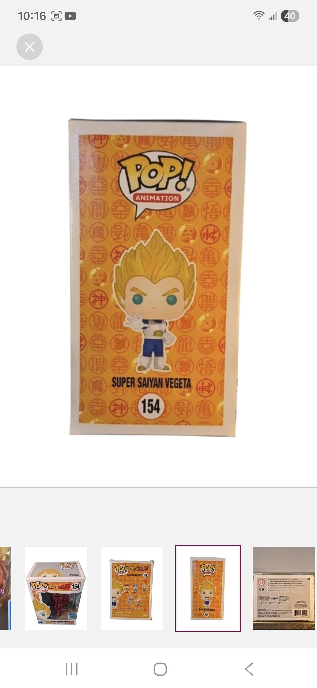 Other Funko × Dragon Ball Z S.SAIYAN VEGETA Funko POP Vinyl Figure Size ONE SIZE - 5 Thumbnail
