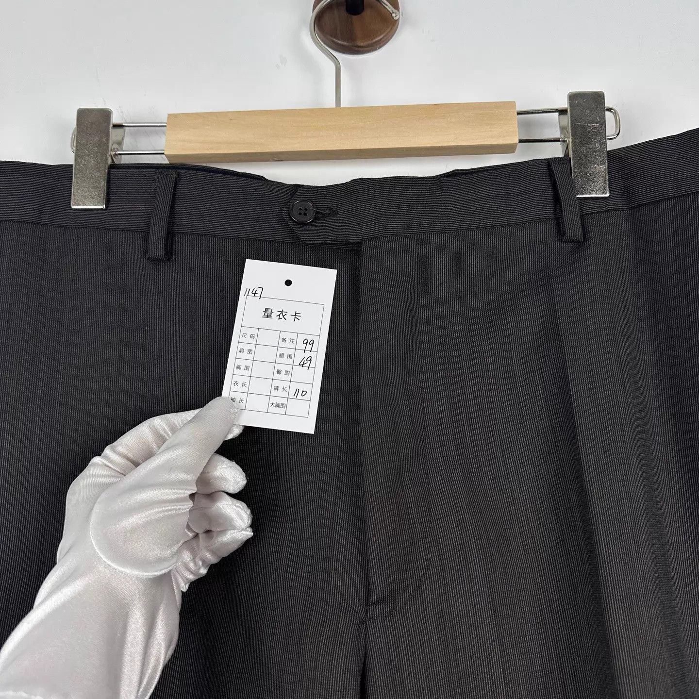 Yves Saint Laurent YSL men's casual blazer & pants 56 like new Size US XL / EU 56 / 4 - 3 Thumbnail