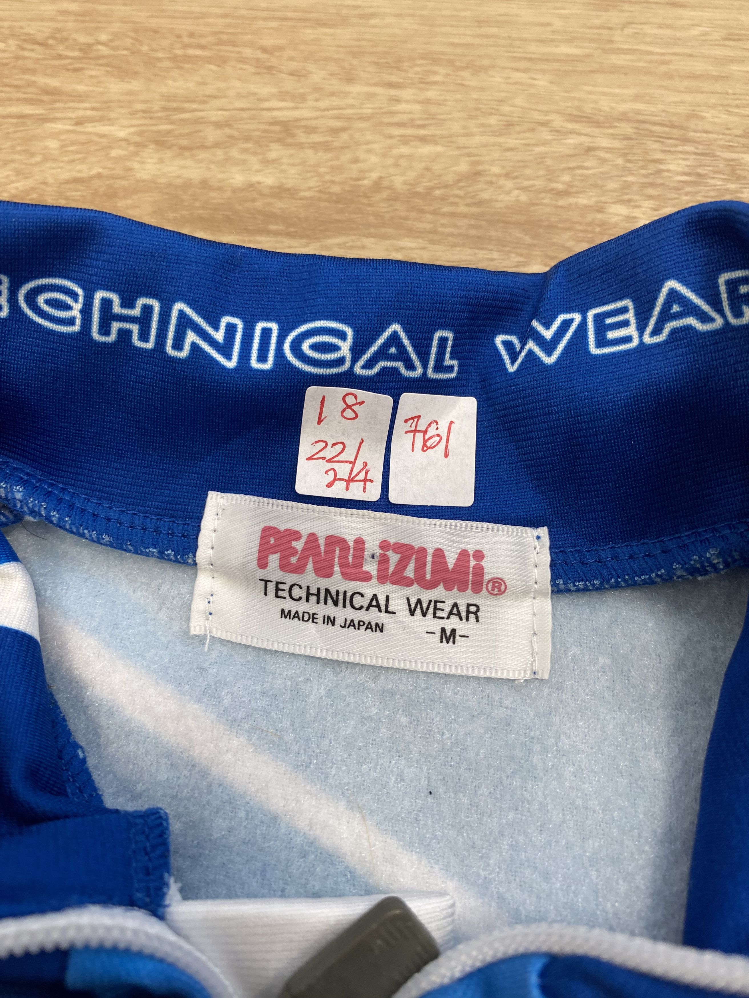 PEARL iZUMi PEARL IZUMI TECHNICAL WEAR SIZE S Size US S / EU 44-46 / 1 - 5 Thumbnail