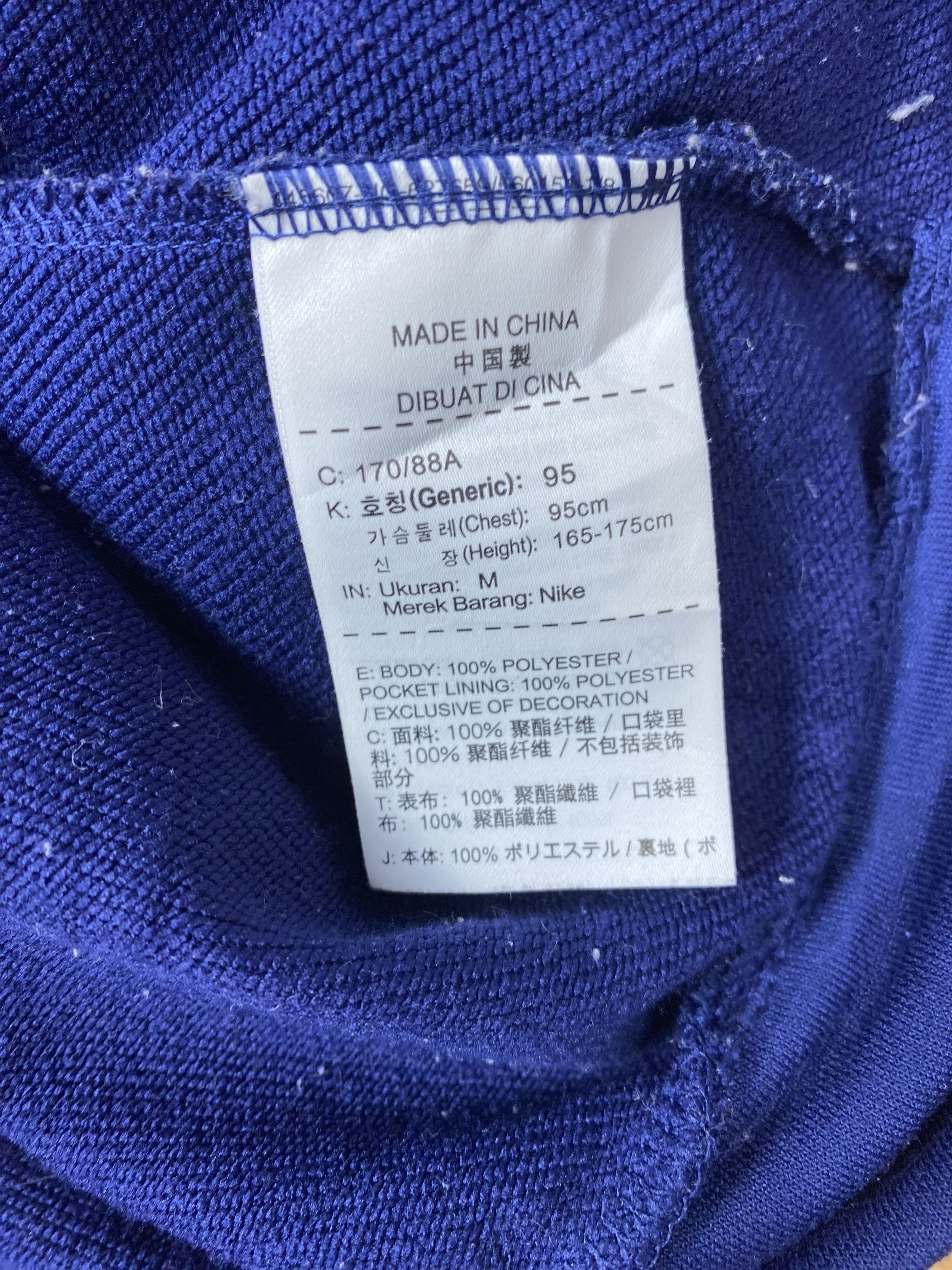 Nike Vintage Nike Swoosh Hoodies PS0247 Size US M / EU 48-50 / 2 - 6 Thumbnail