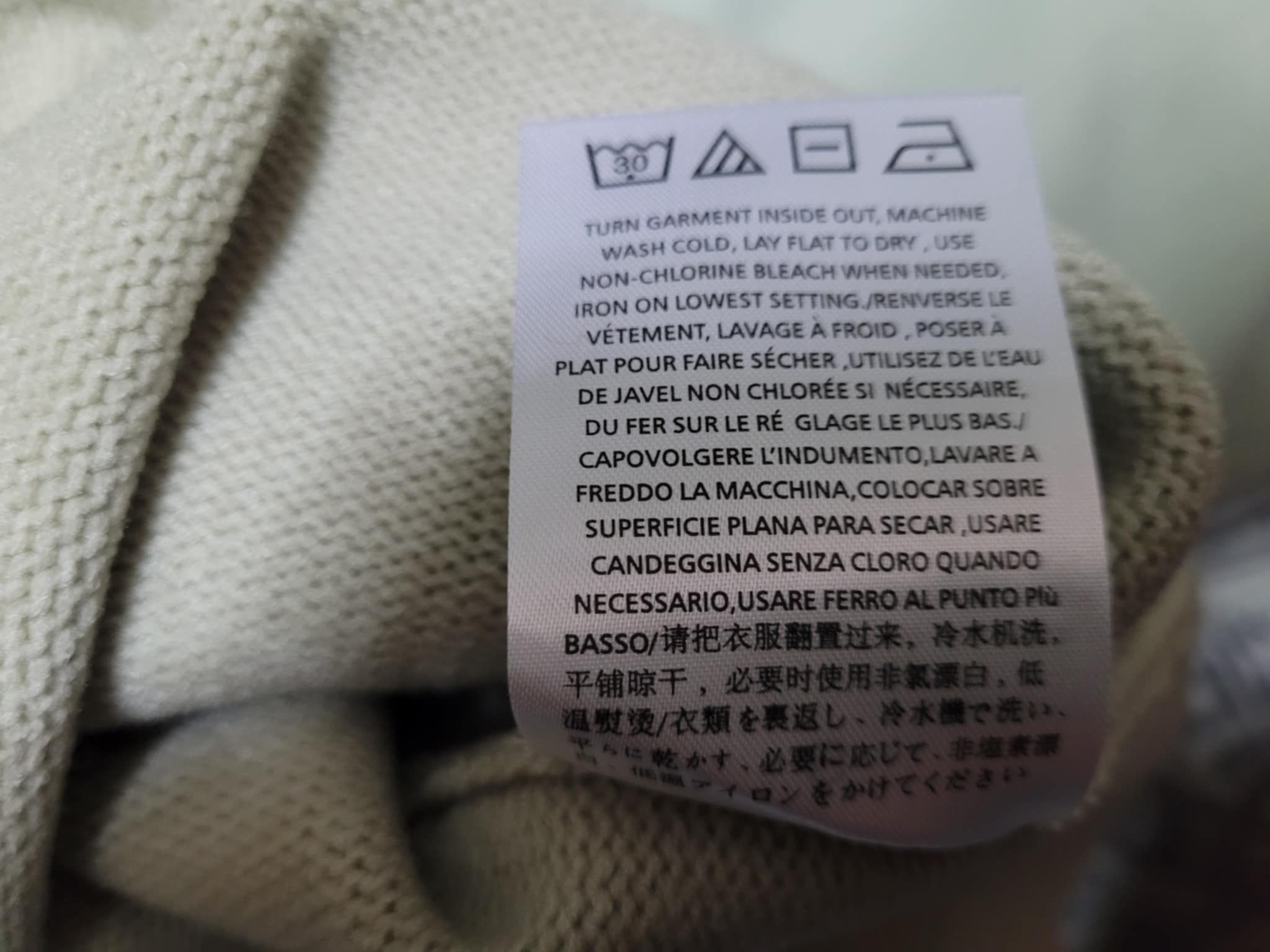 Fear of God sz S Fear of God Essentials 1977 Knit Hoodie wheat Size US S / EU 44-46 / 1 - 9 Thumbnail