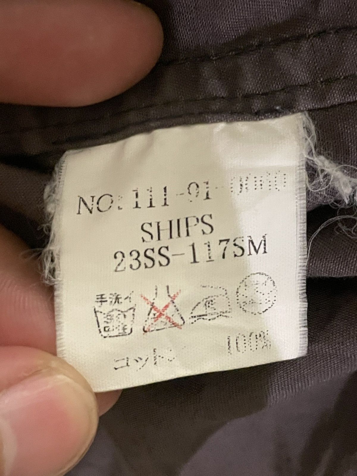 Japanese Brand × SHIPS Ships Brand Multipocket Light Jacket (58) Size US M / EU 48-50 / 2 - 10 Thumbnail