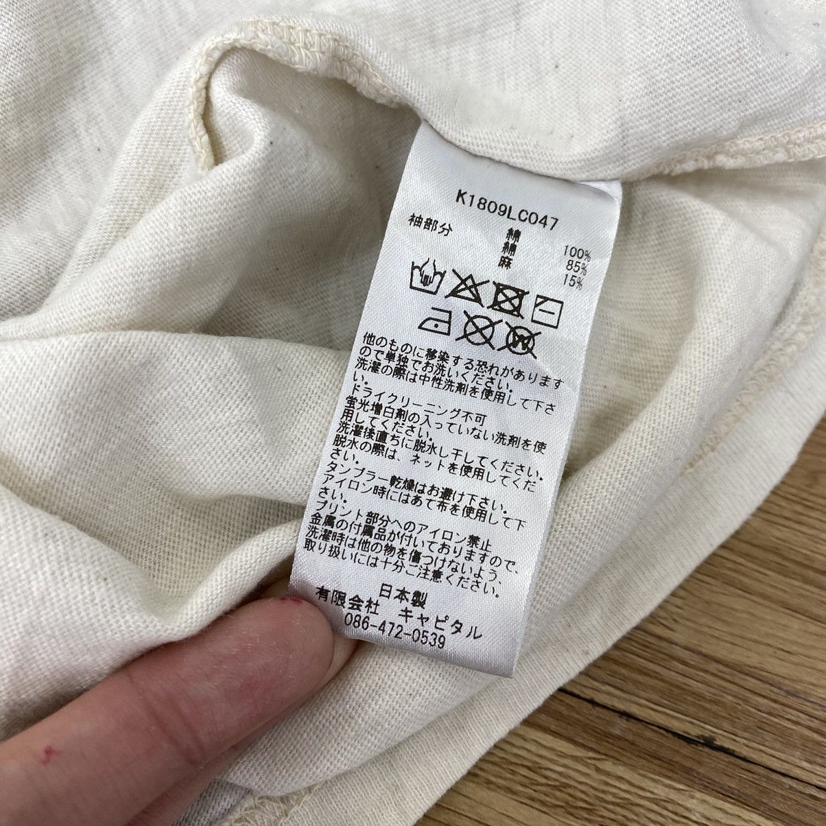 Japanese Brand × Kapital Kountry KAPITAL KOUNTRY Japanese Brand Ivory Double Collar Stripes Size US M / EU 48-50 / 2 - 6 Thumbnail