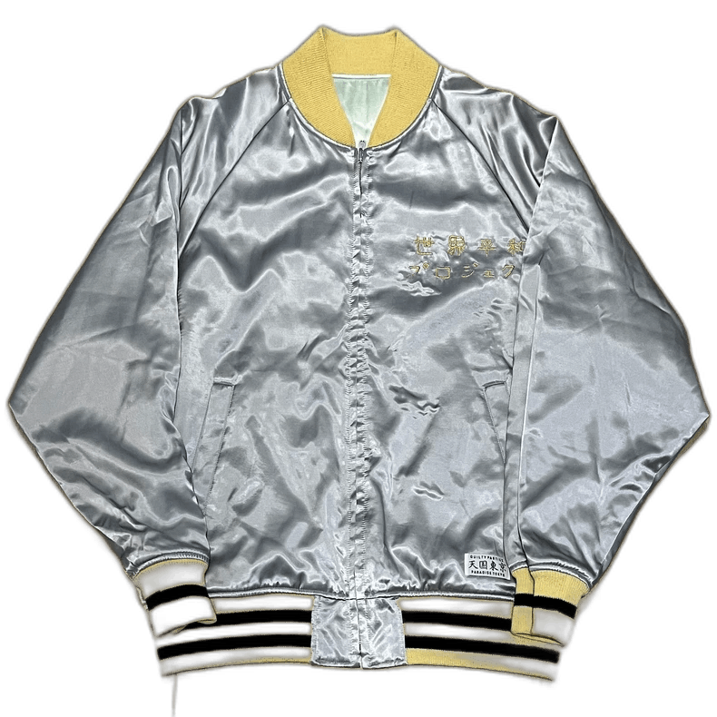 Wacko Maria WACKO MARIA Reversible Silver Bomber Jacket Size US M / EU 48-50 / 2 - 1 Thumbnail
