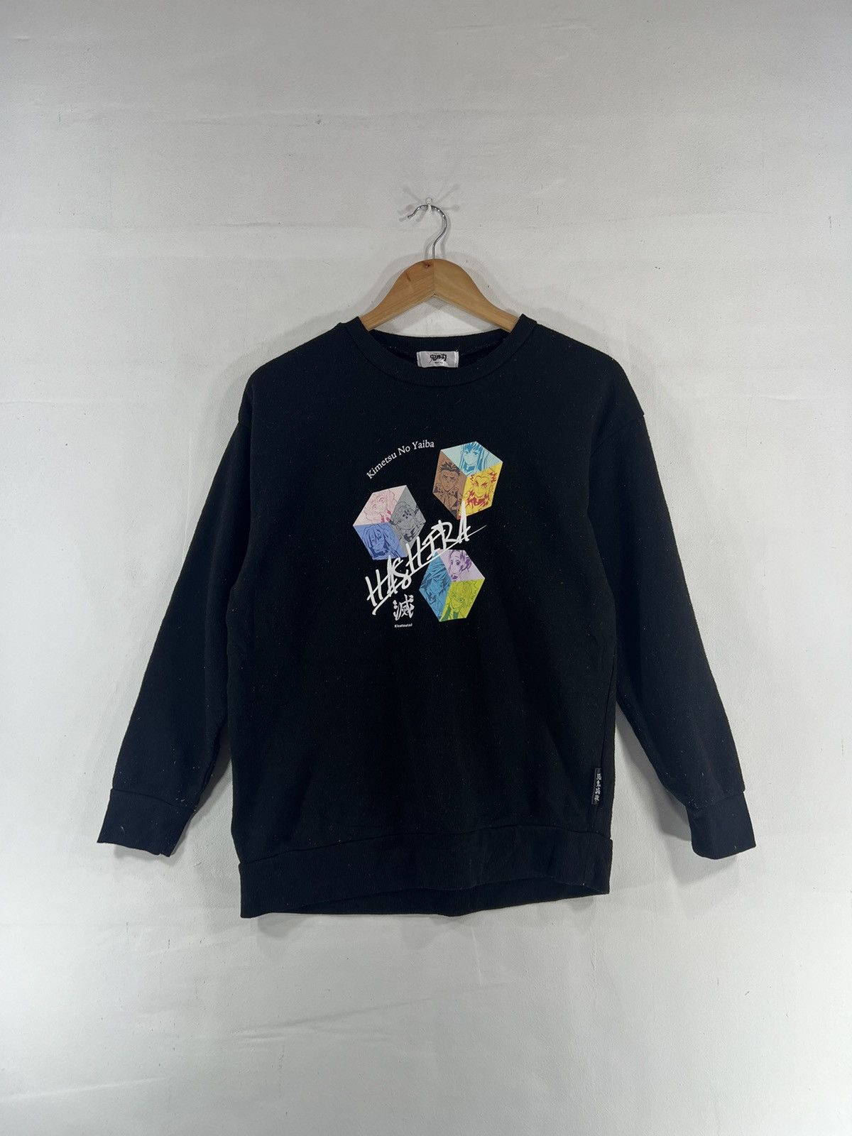 Anime × Cartoon Network × Vintage Anime Demon Slayer Kimetsu No Yaiba Sweatshirt Size US M / EU 48-50 / 2 - 1 Thumbnail