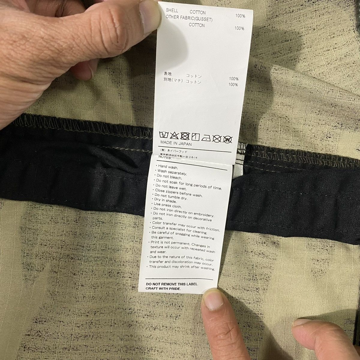 Richardson × Wtaps Wtaps x Richardson Buds Shirt Size US M / EU 48-50 / 2 - 15 Thumbnail